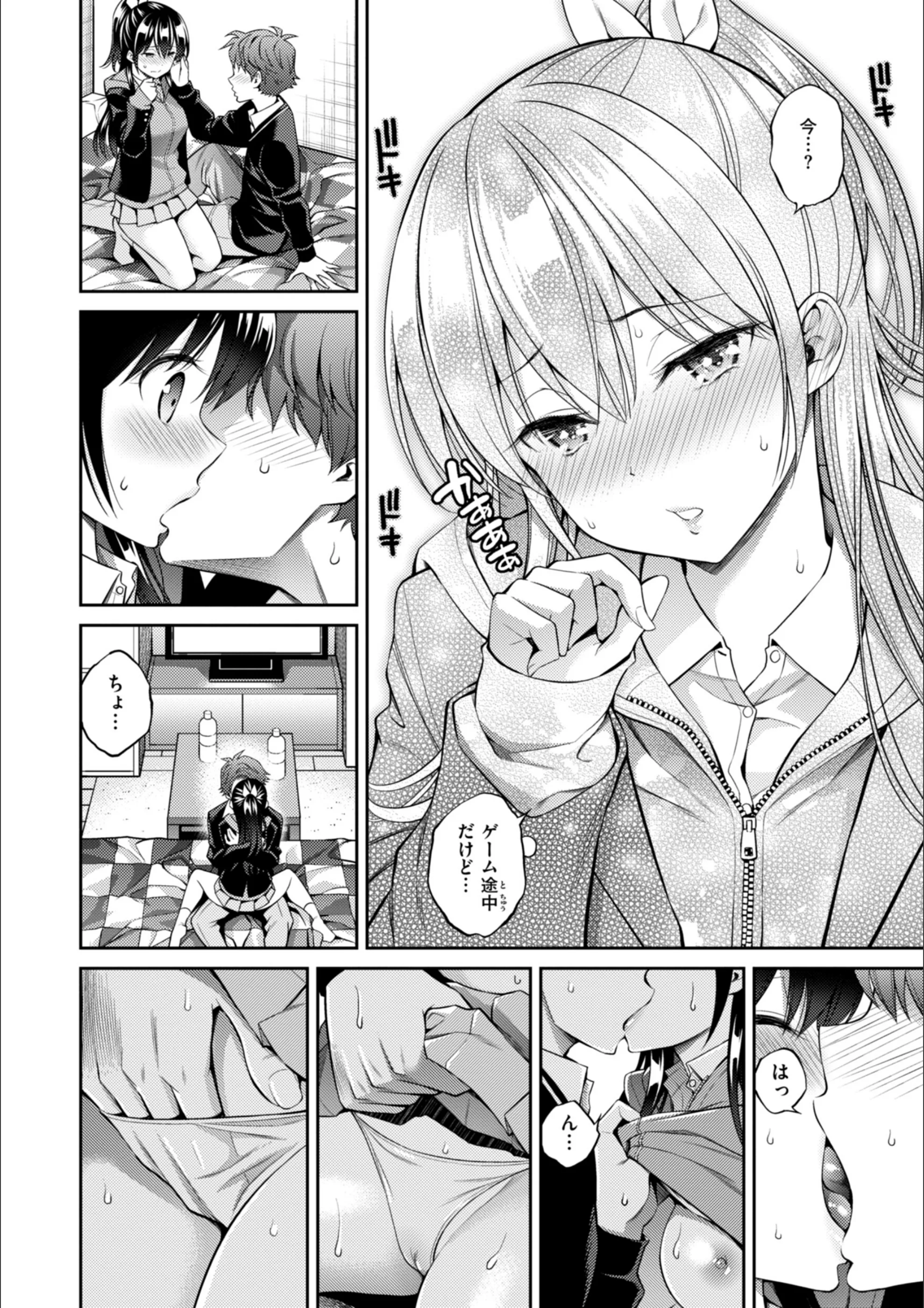サンプル 41