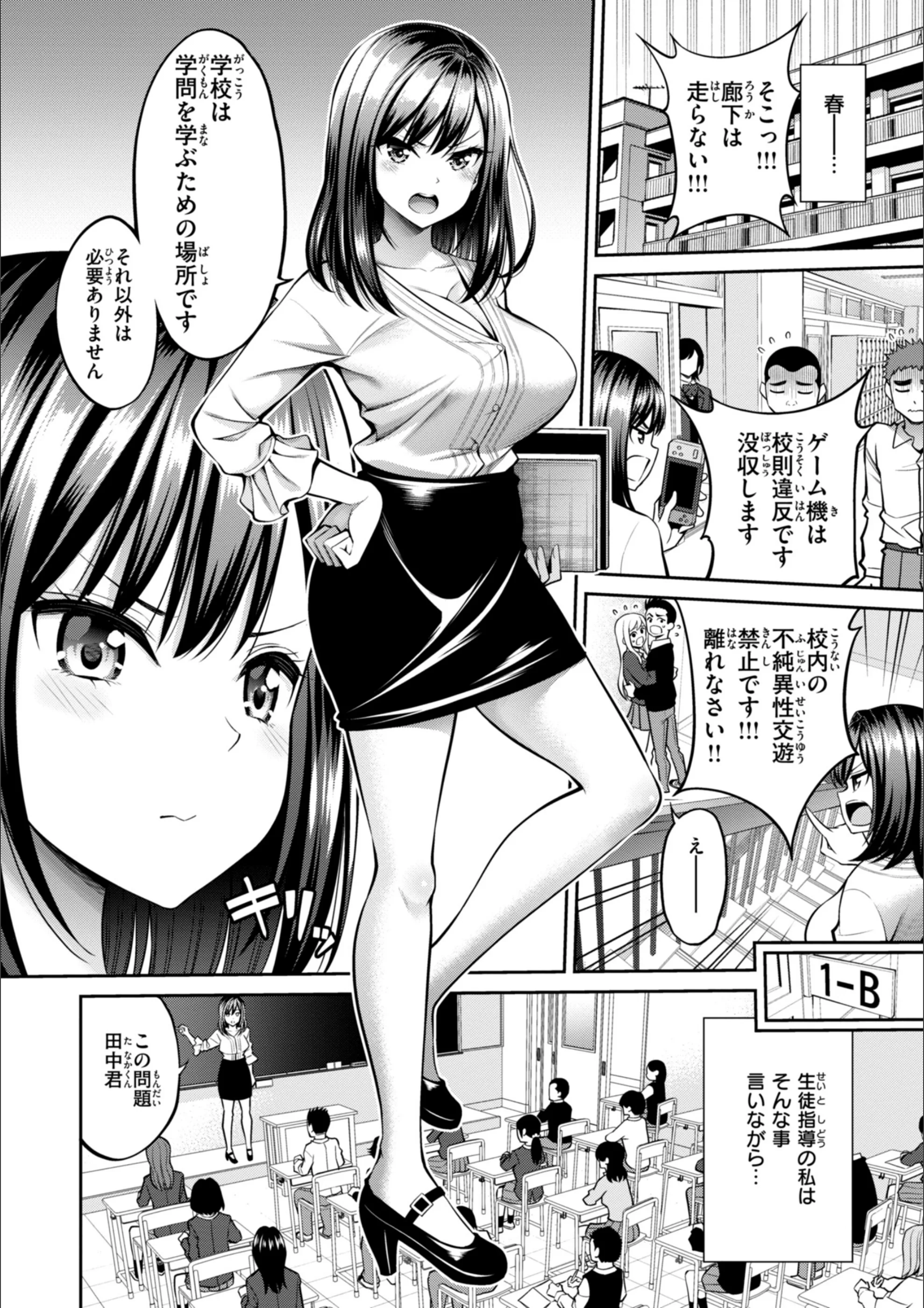 サンプル 52