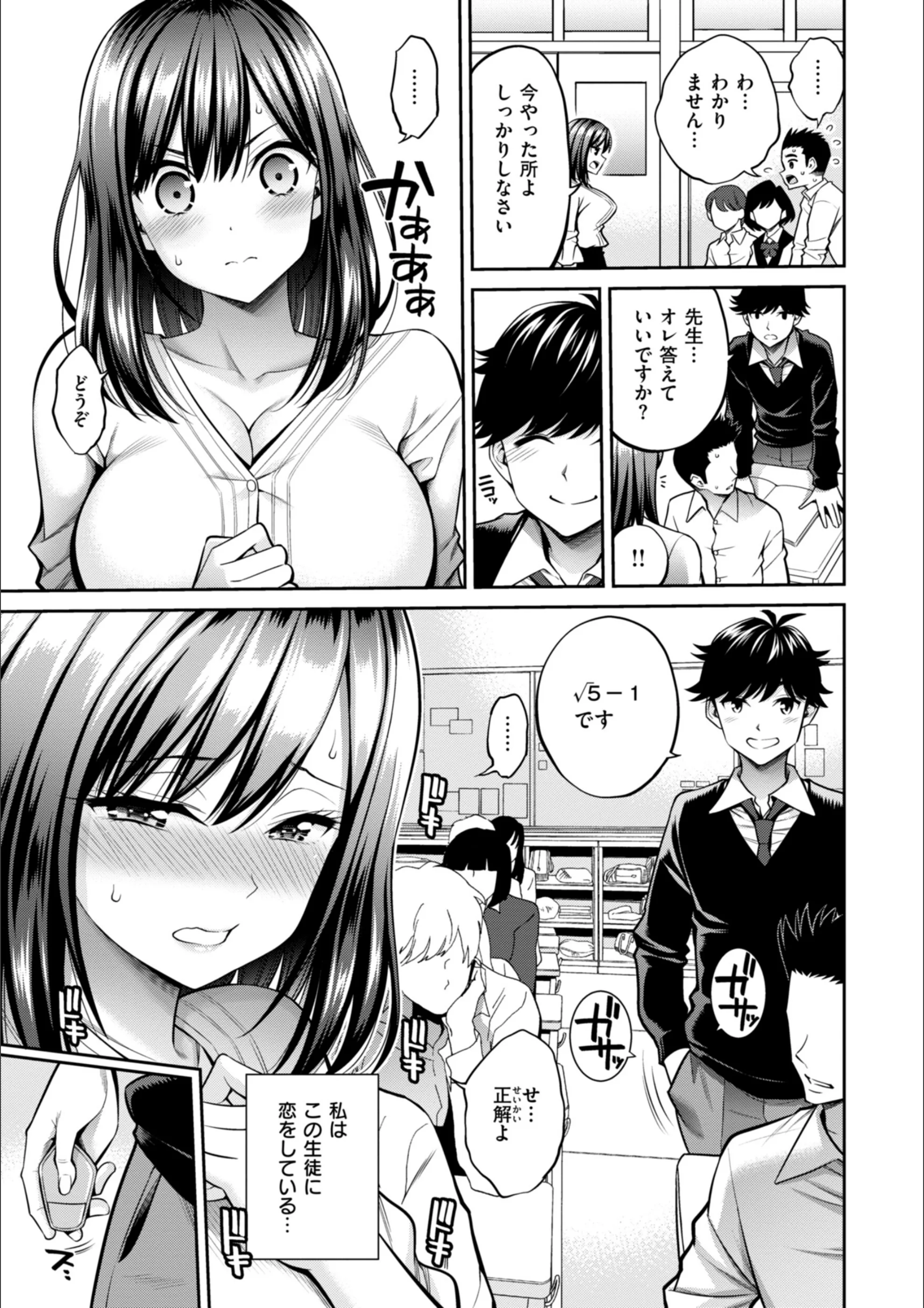 サンプル 45