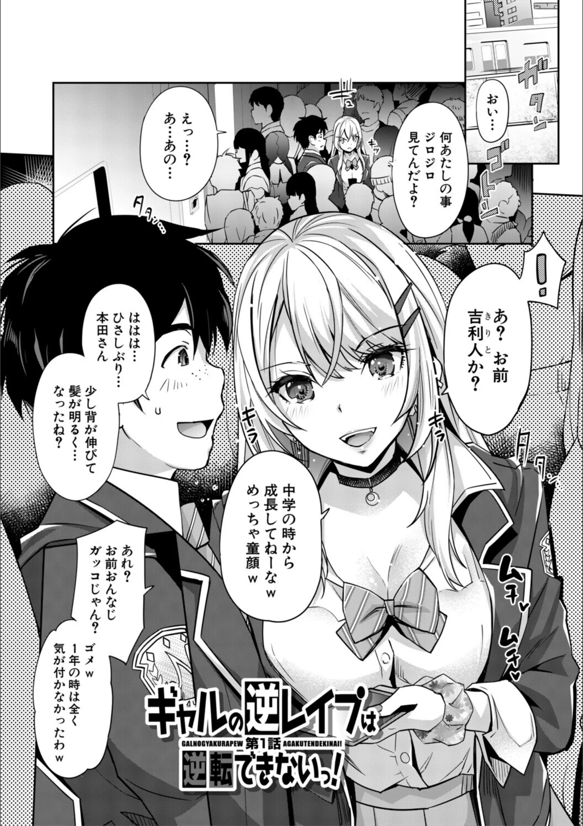サンプル 3