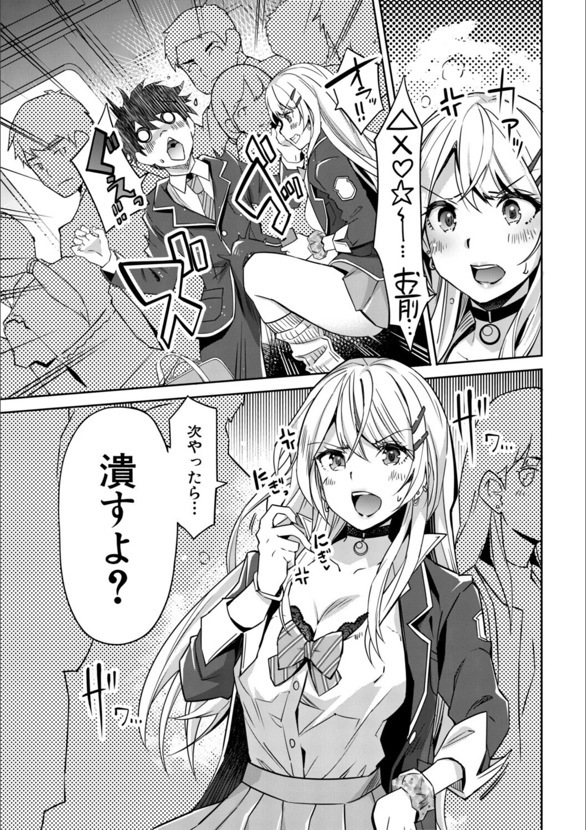 サンプル 5