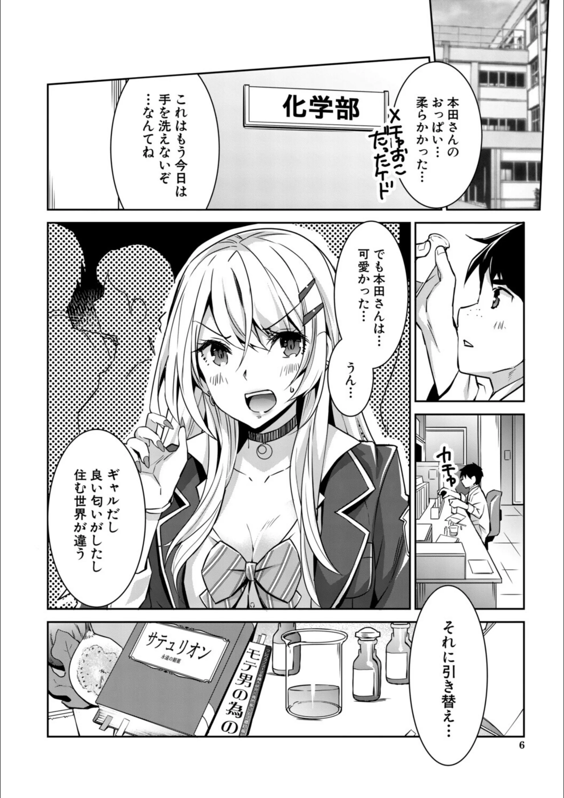 サンプル 6