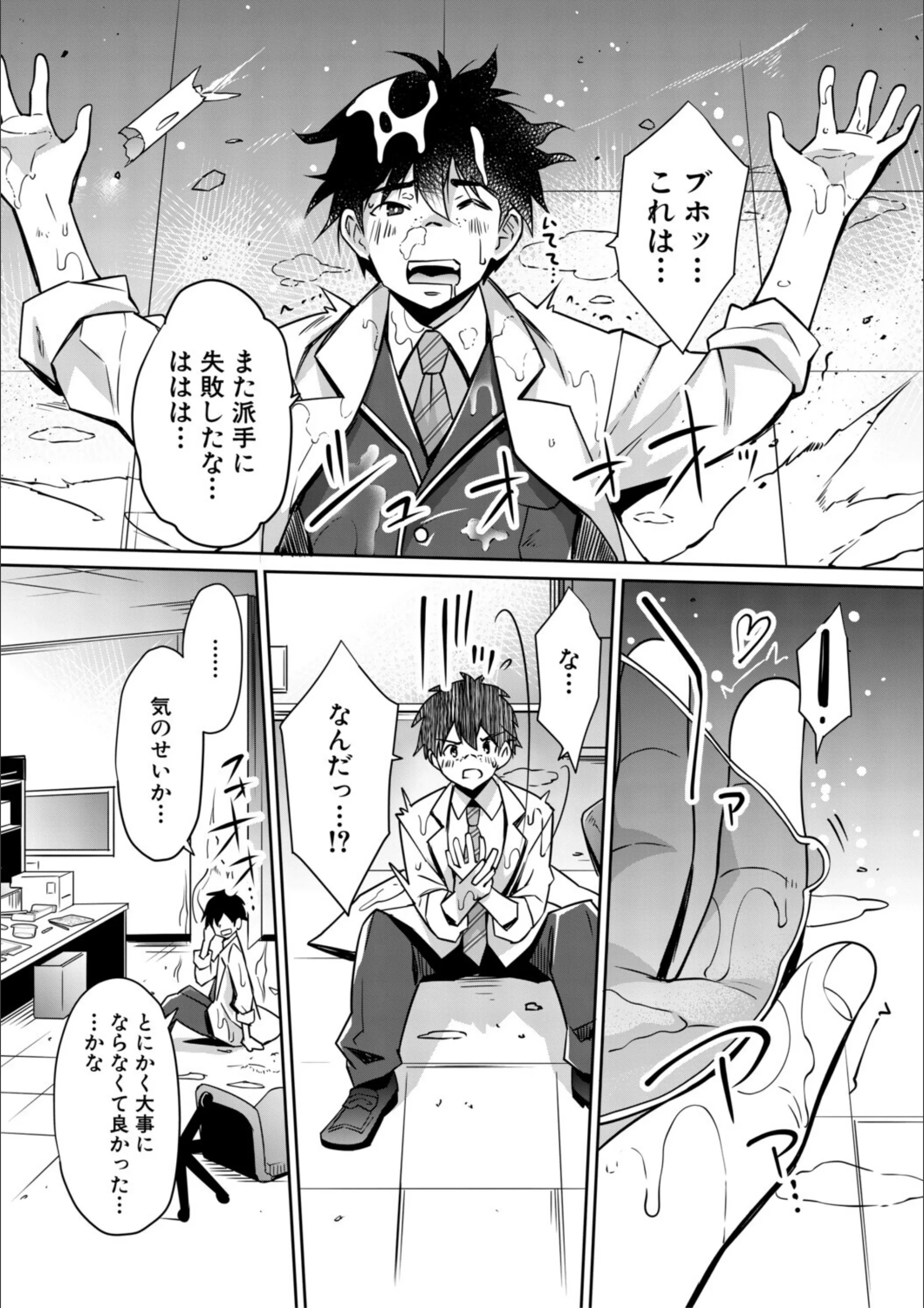 サンプル 8