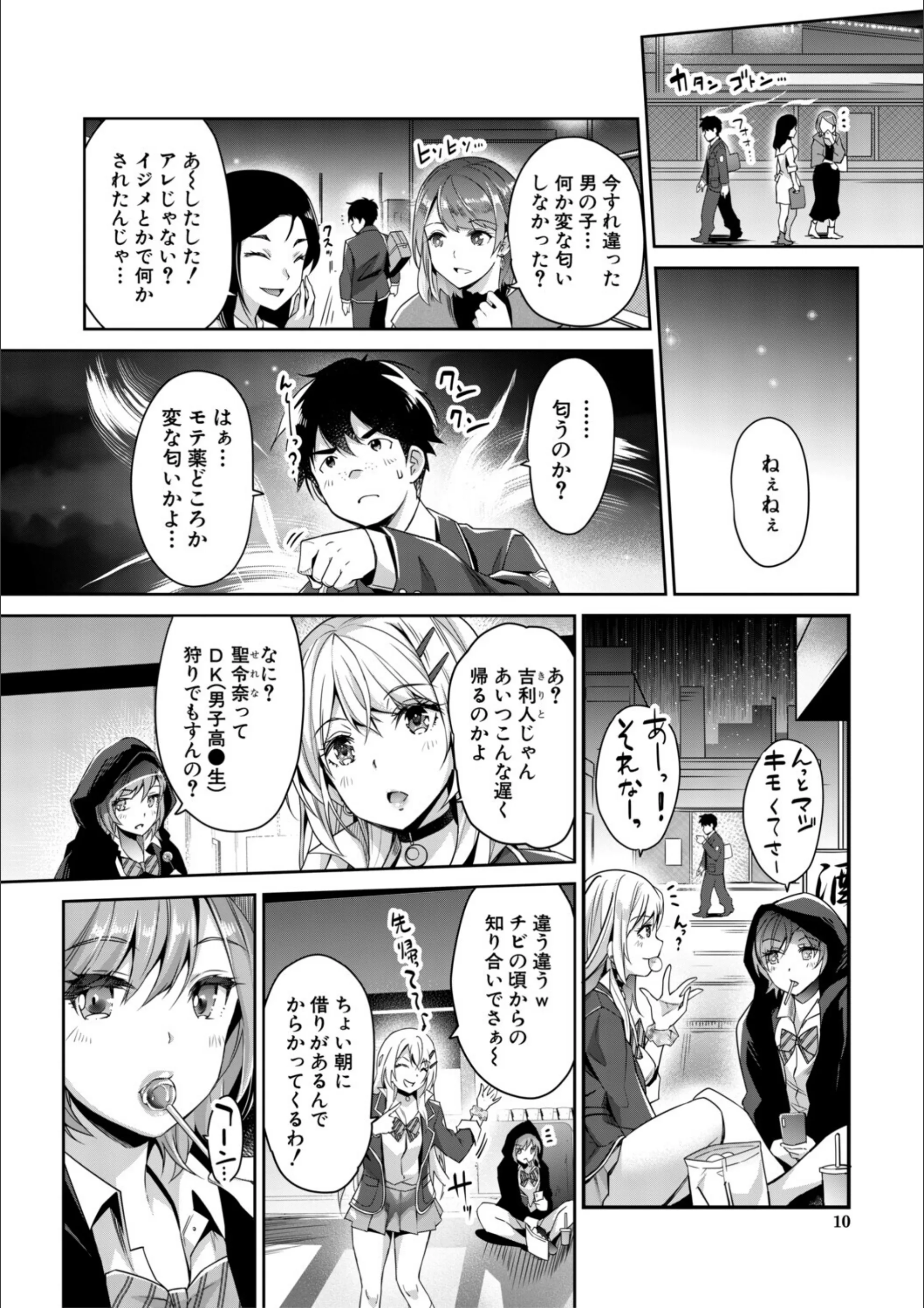 サンプル 9