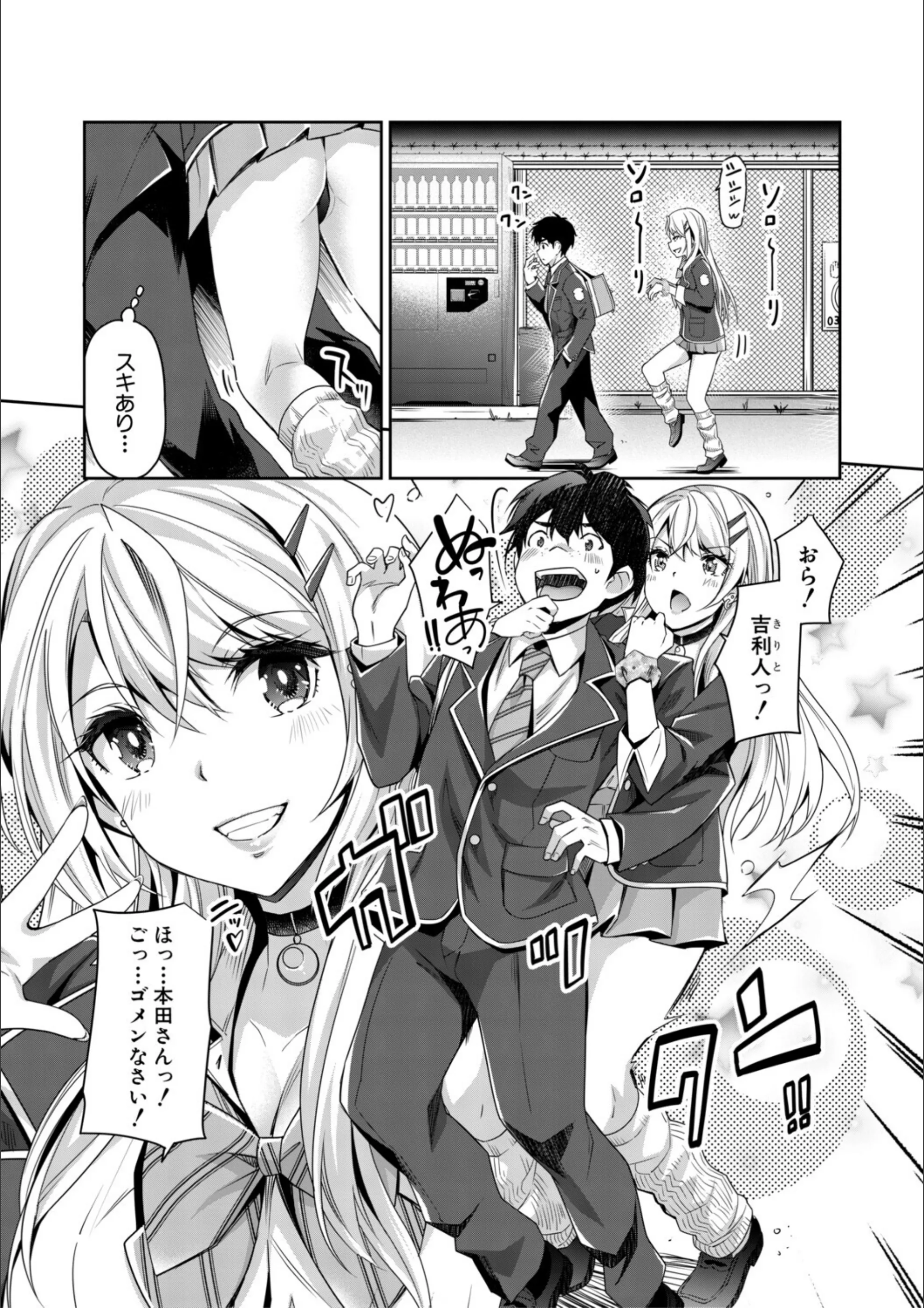 サンプル 10