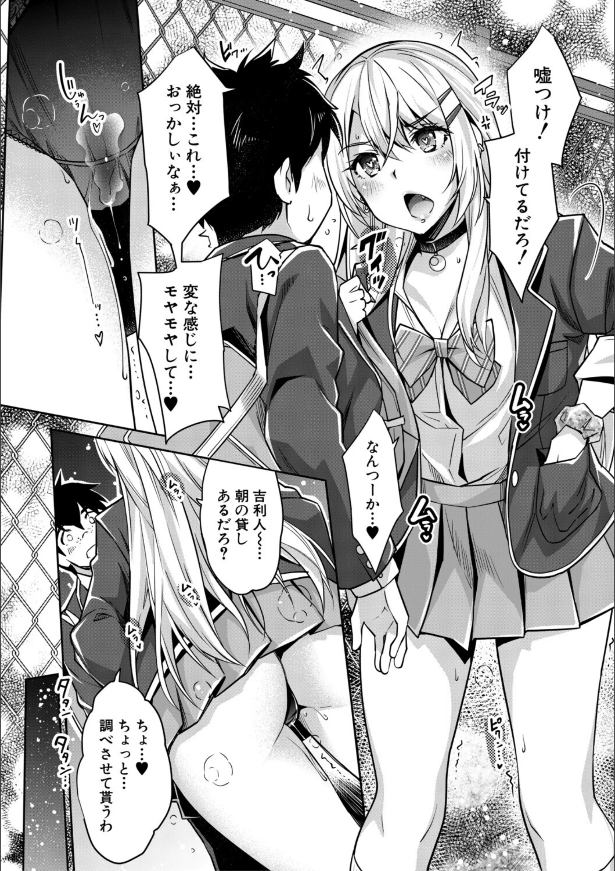 サンプル 11