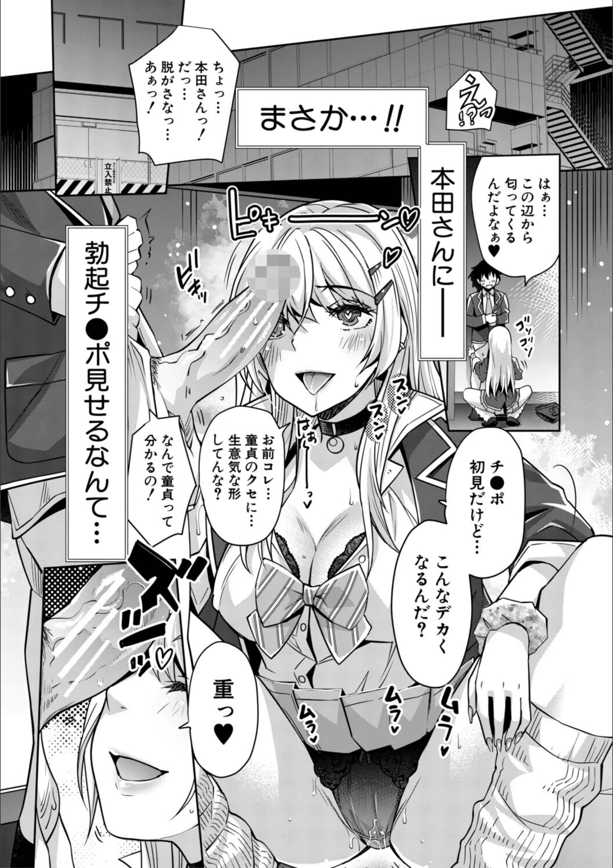 サンプル 12