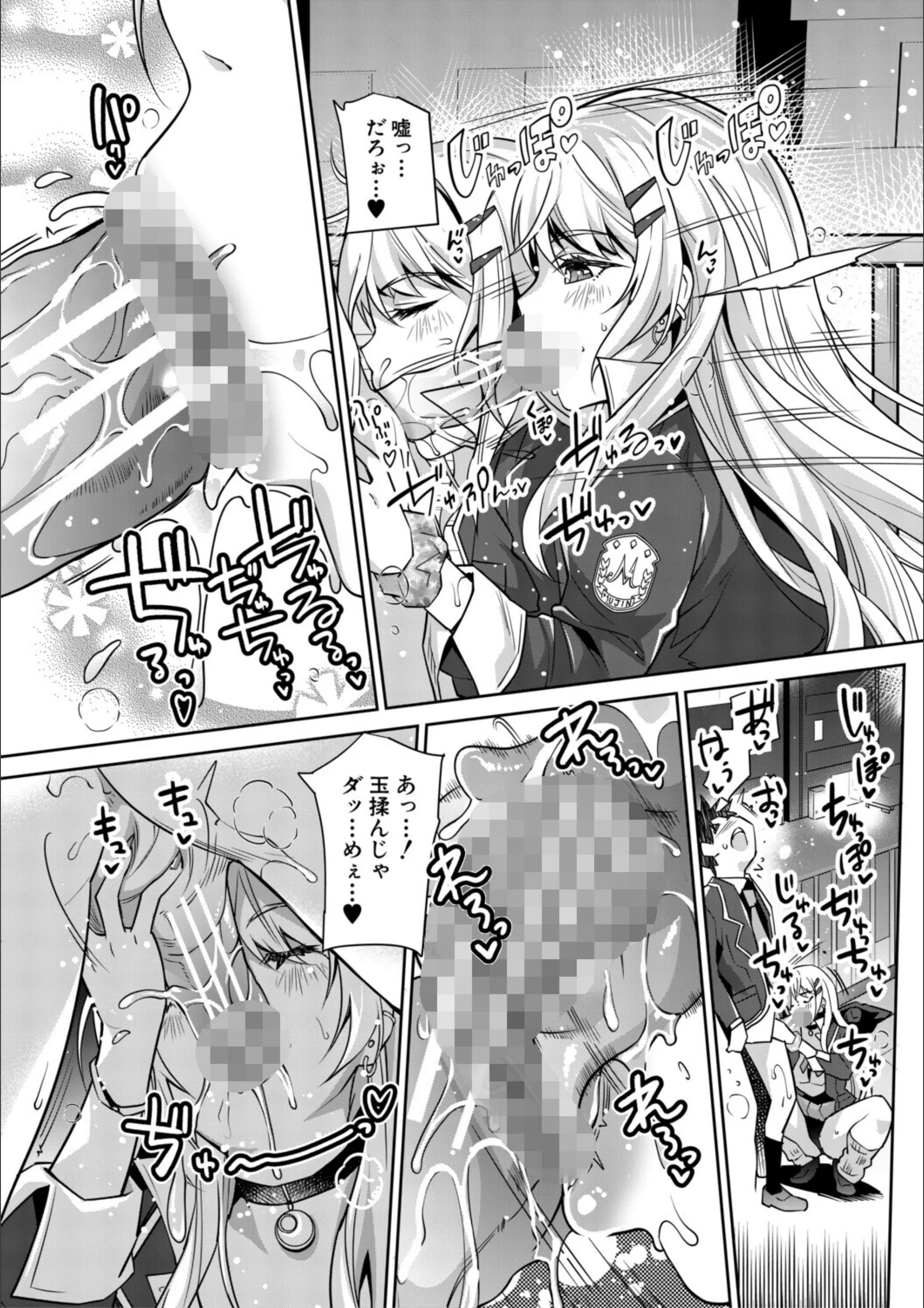 サンプル 13