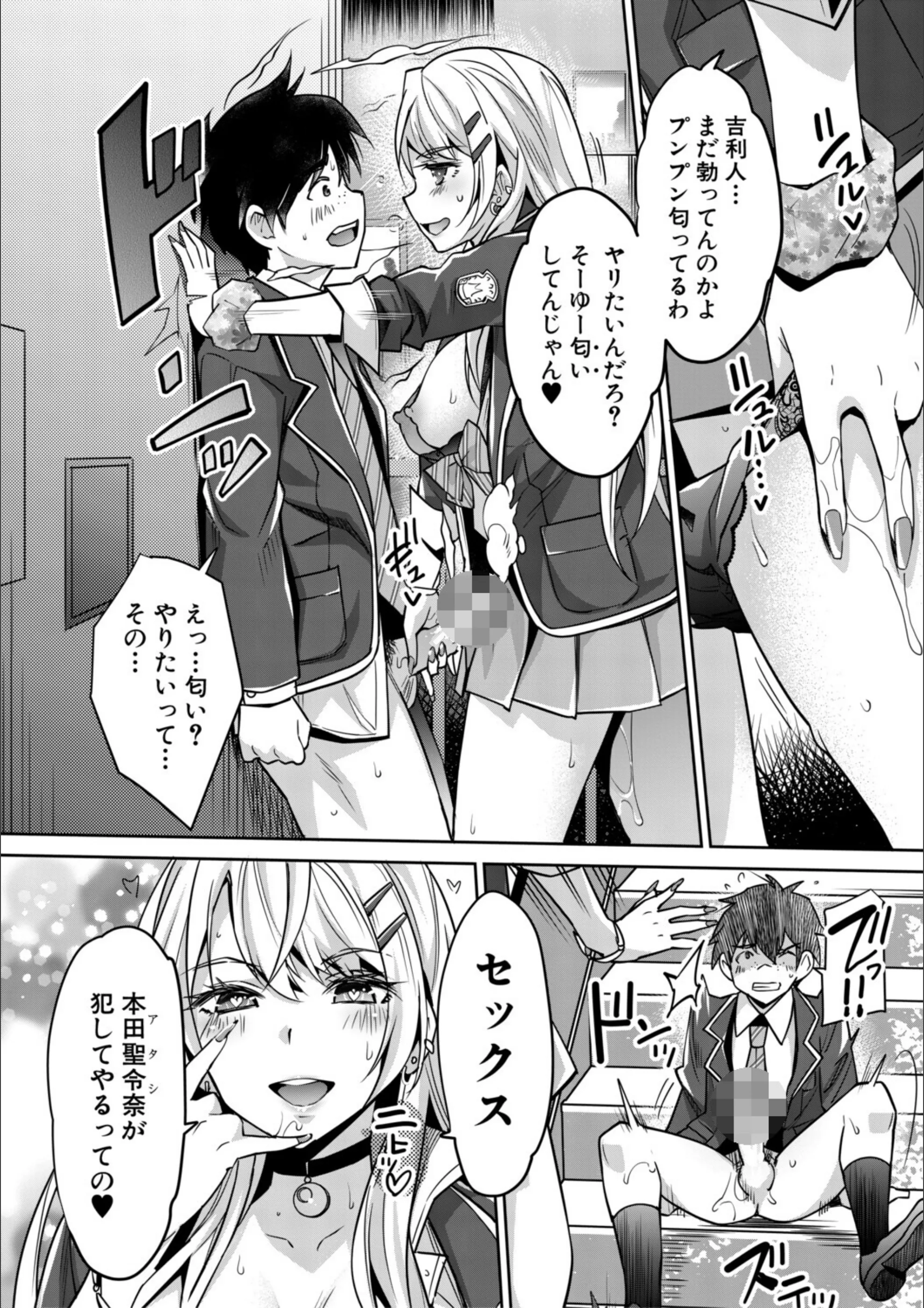 サンプル 15