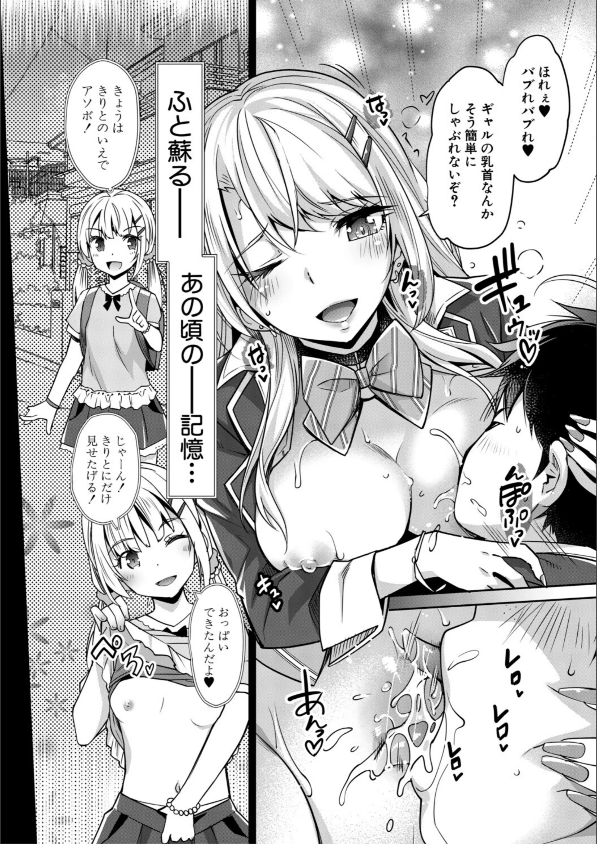 サンプル 19