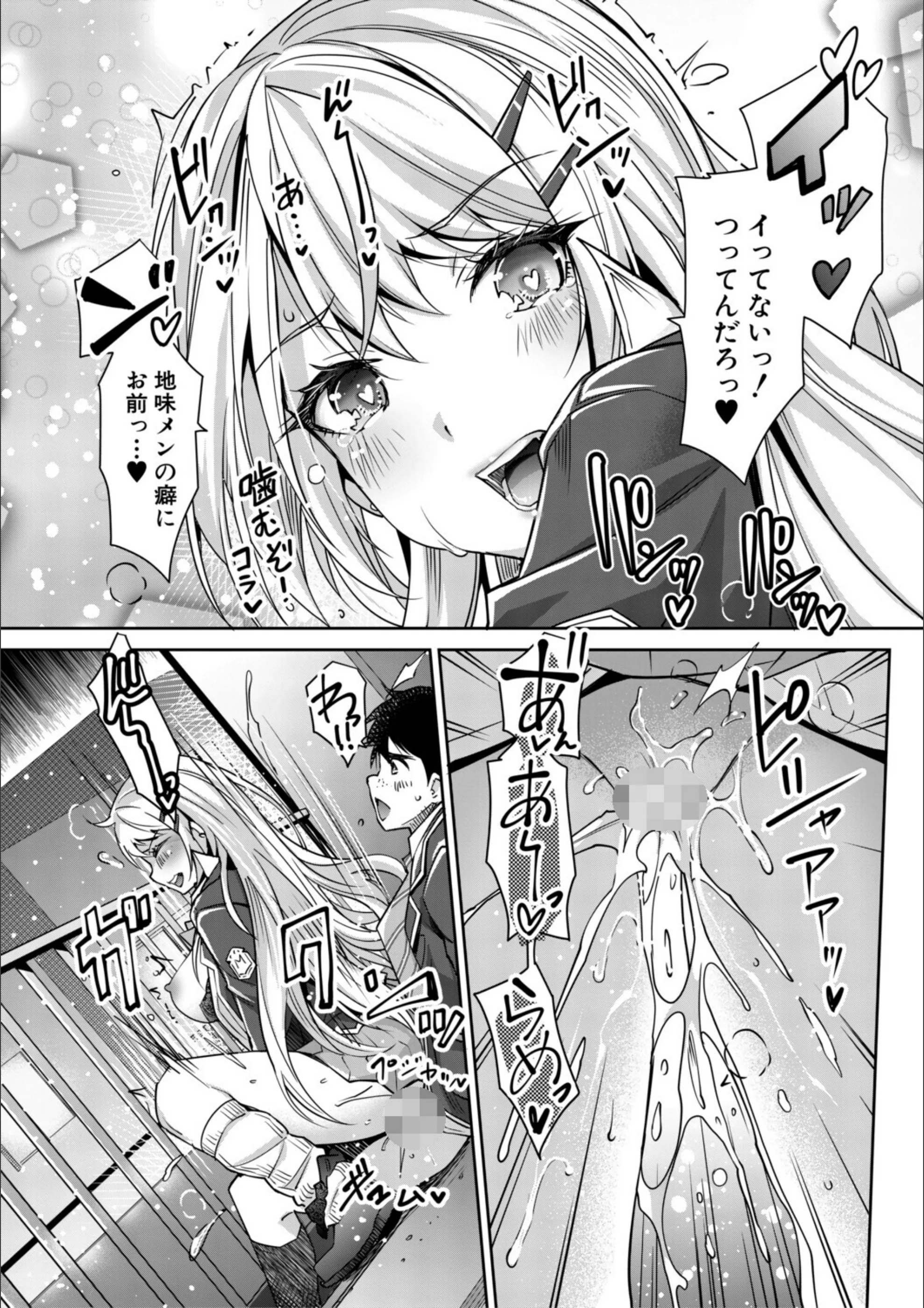 サンプル 23