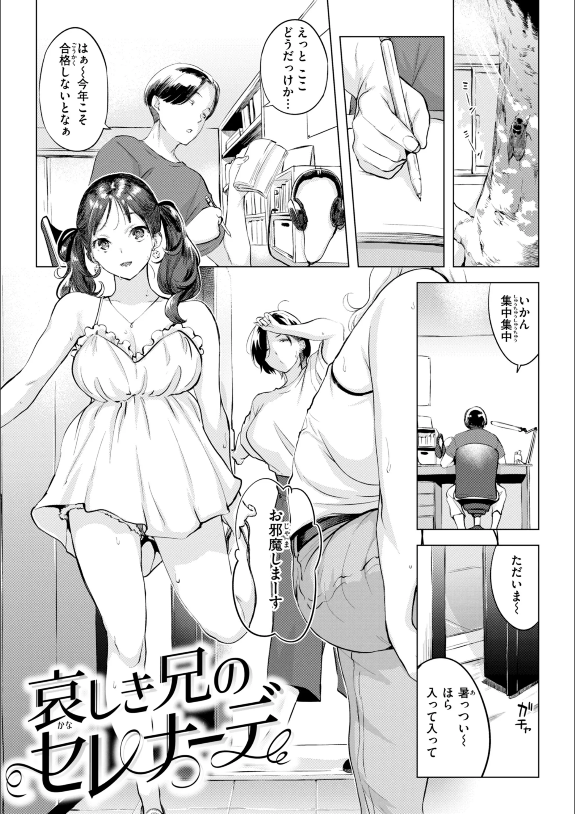 サンプル 3