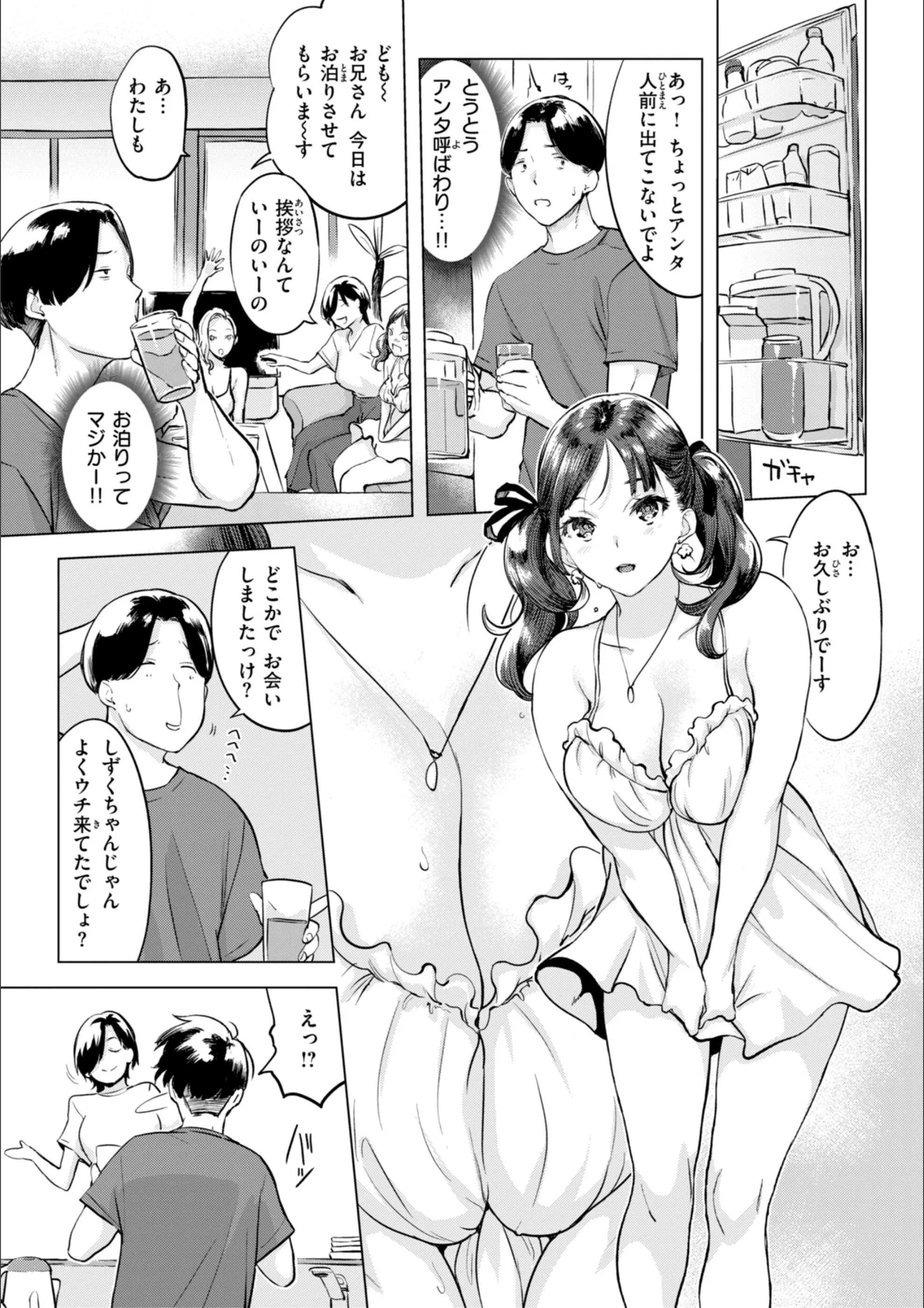 サンプル 5
