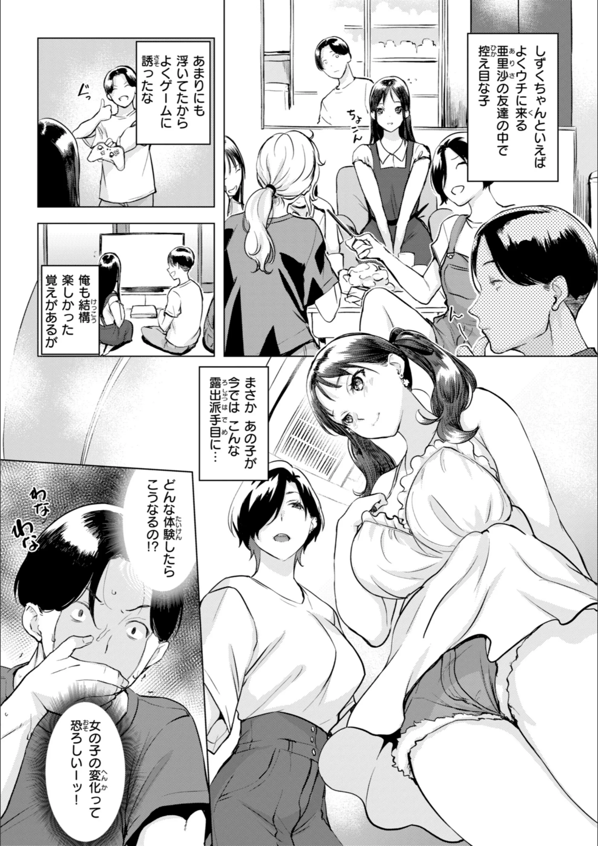 サンプル 5