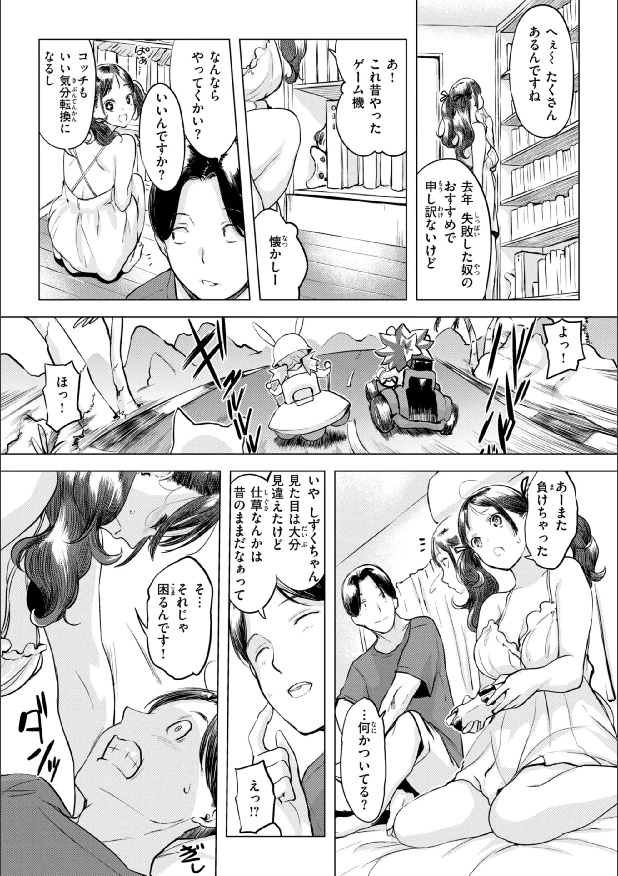 サンプル 6