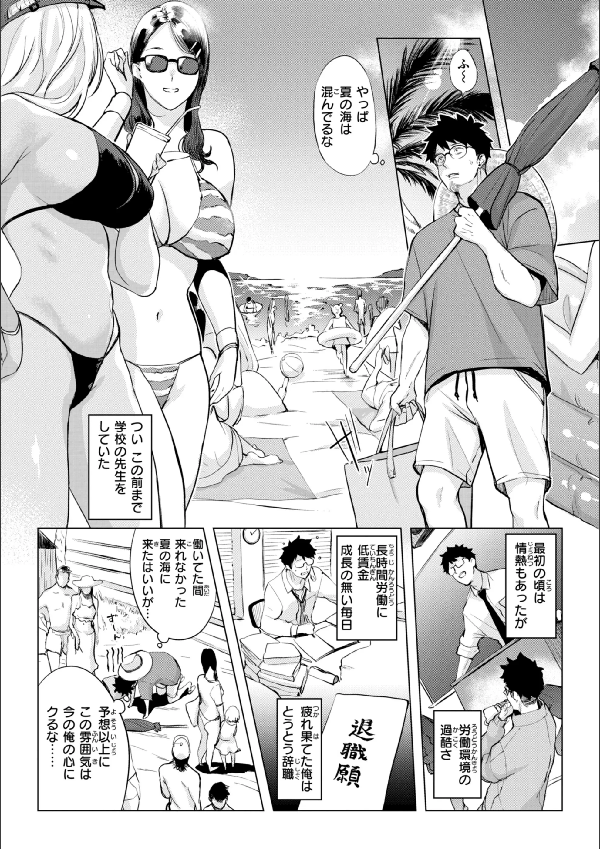 サンプル 9