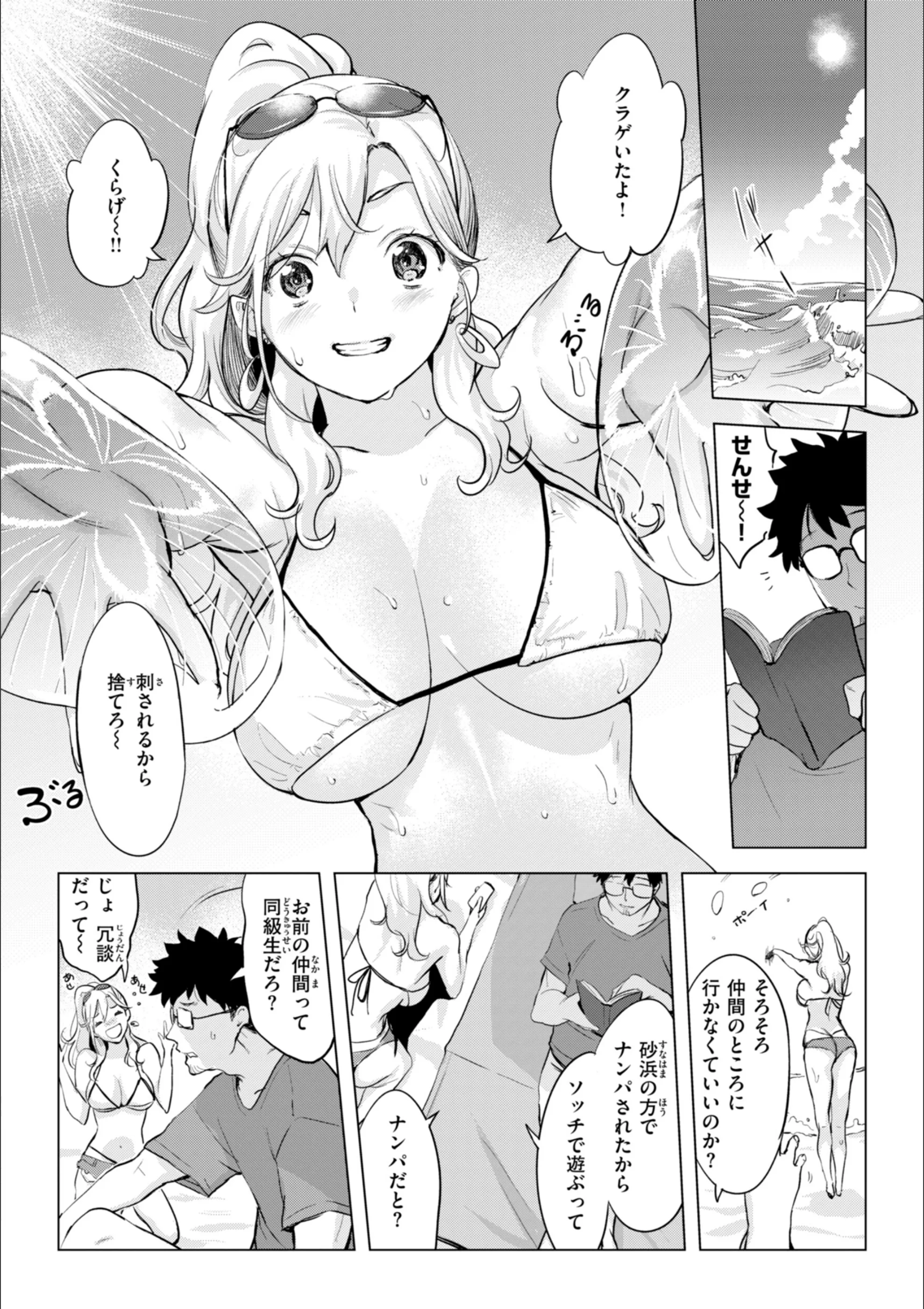 サンプル 12