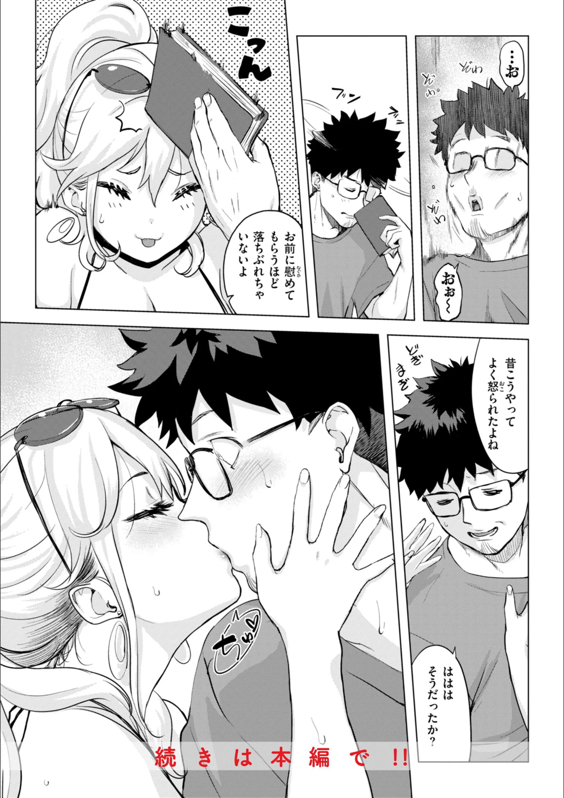 サンプル 14