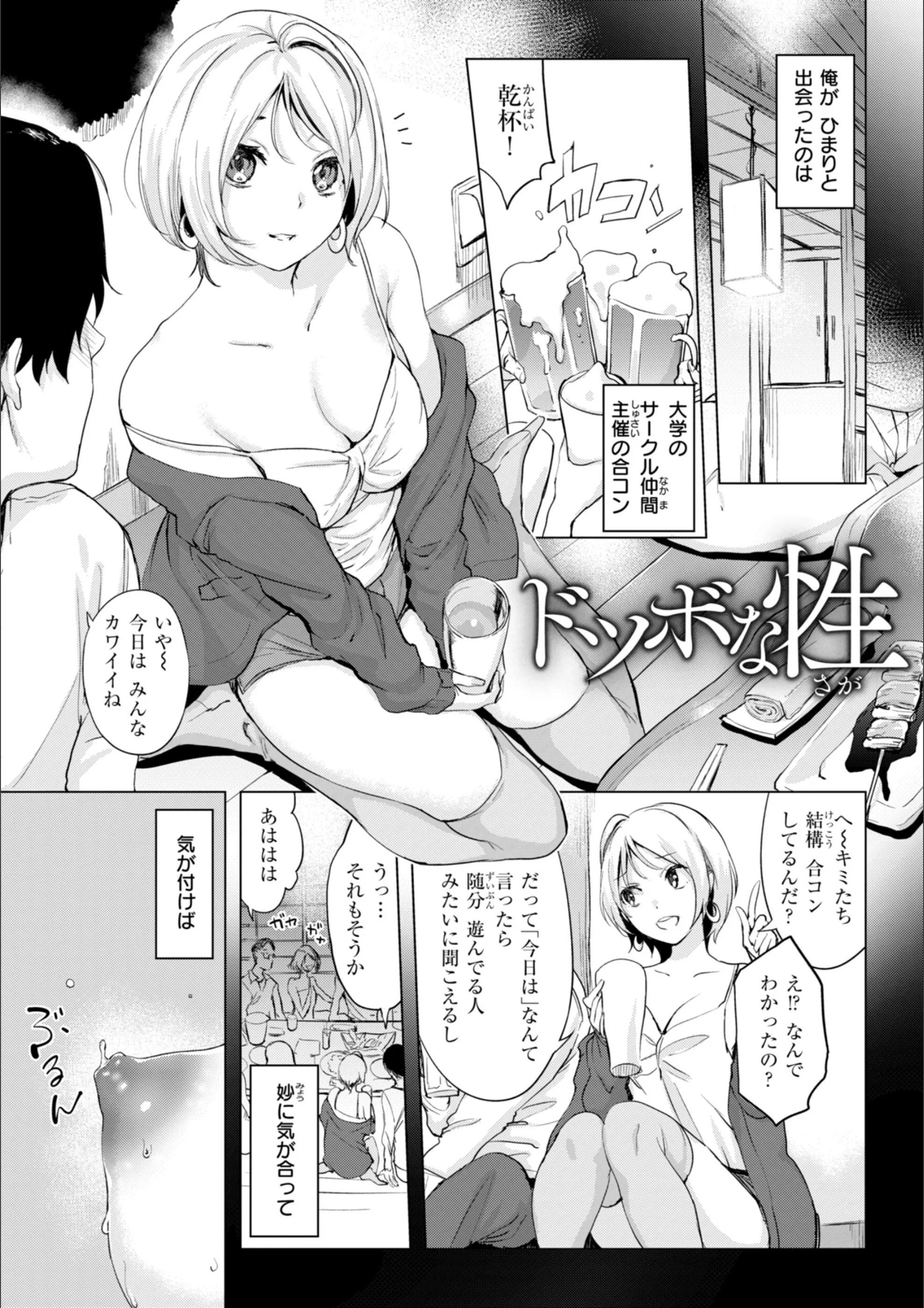 サンプル 16