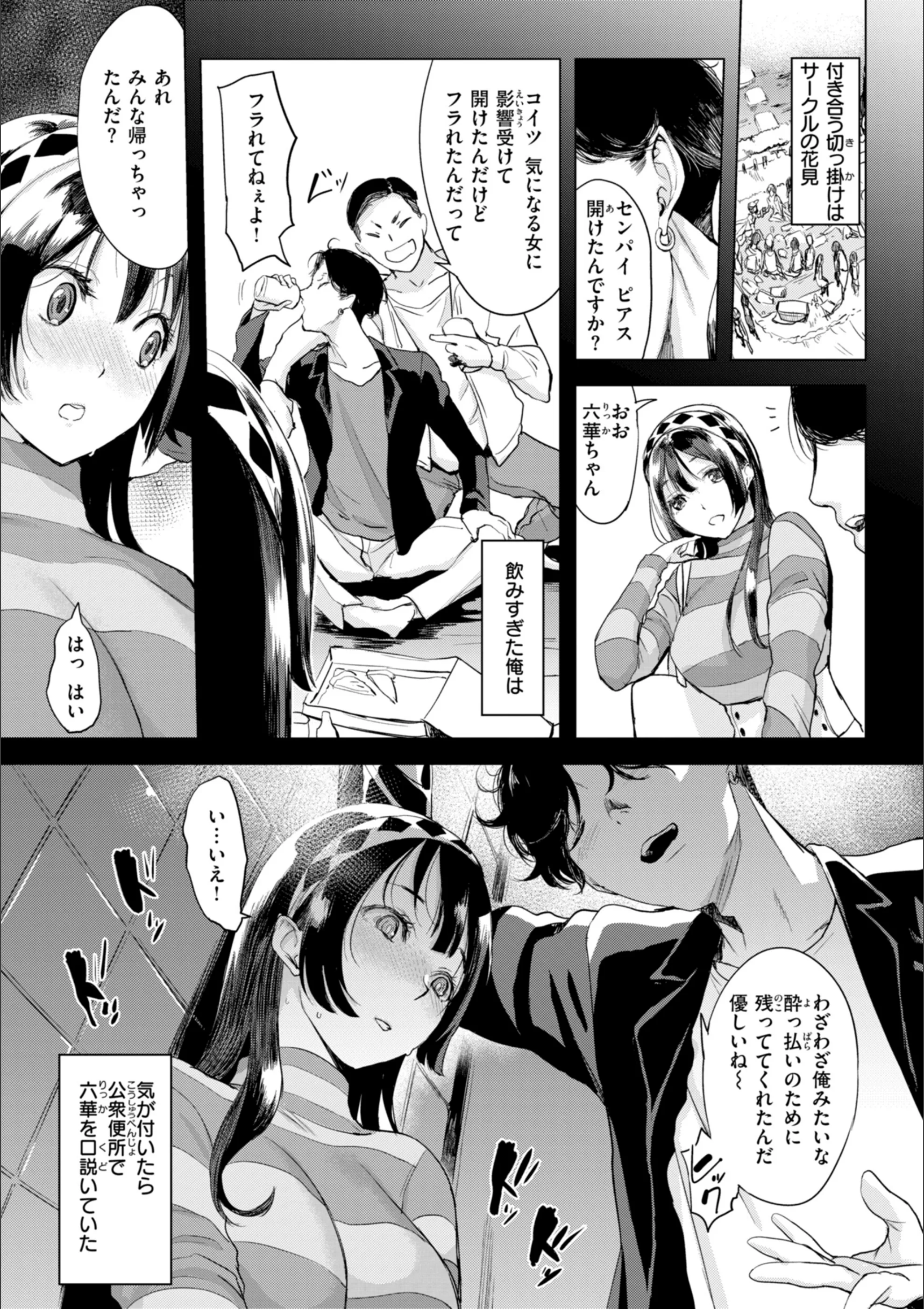 サンプル 20