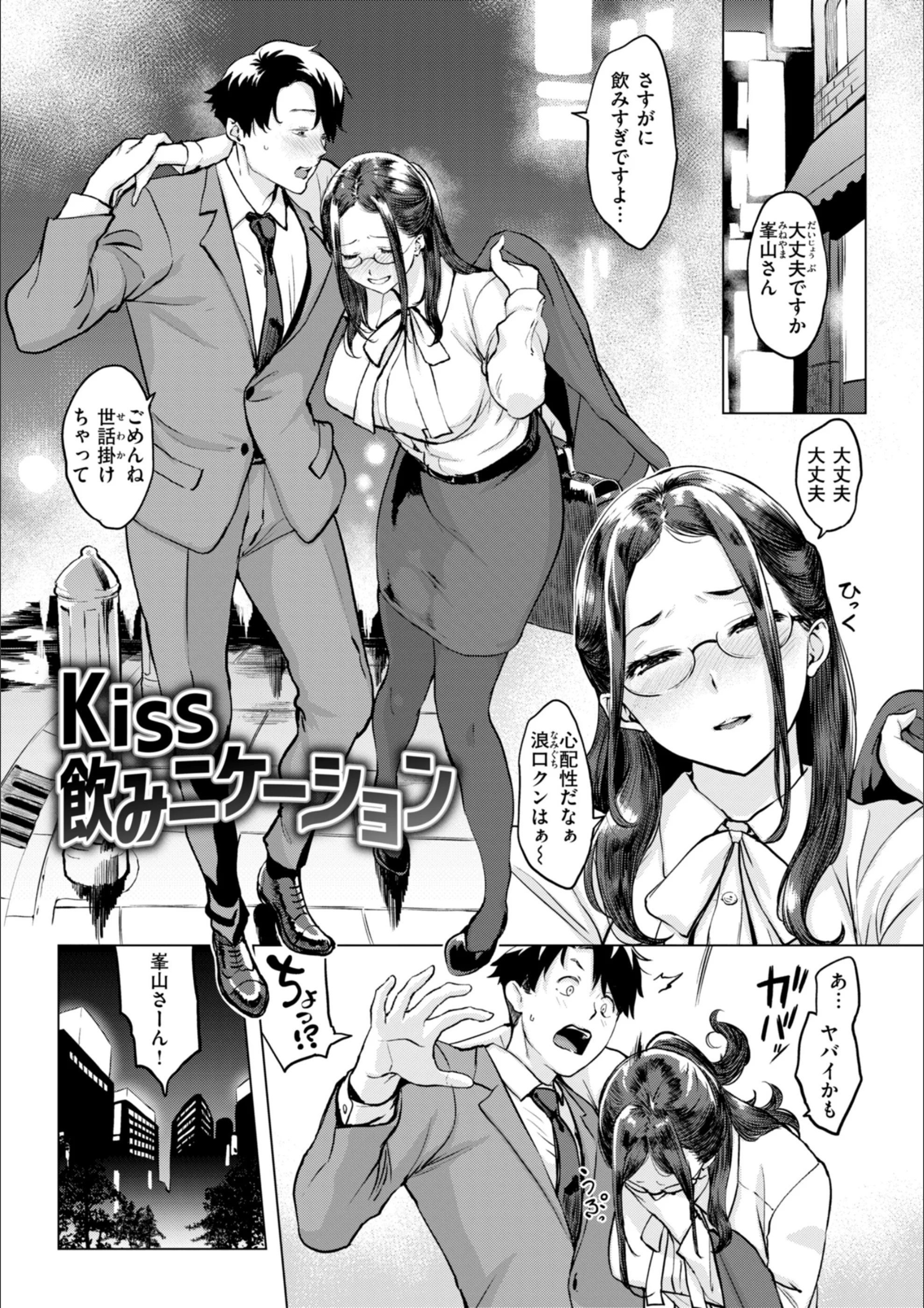 サンプル 21