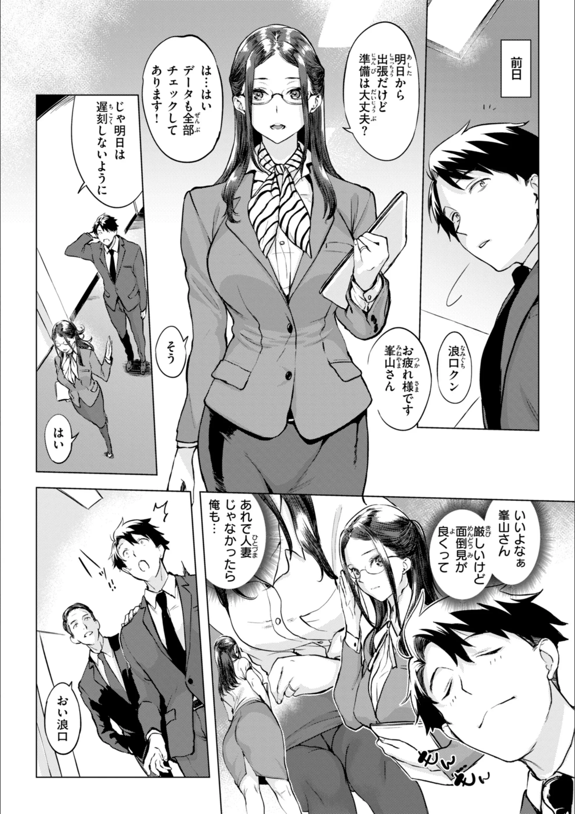 サンプル 28