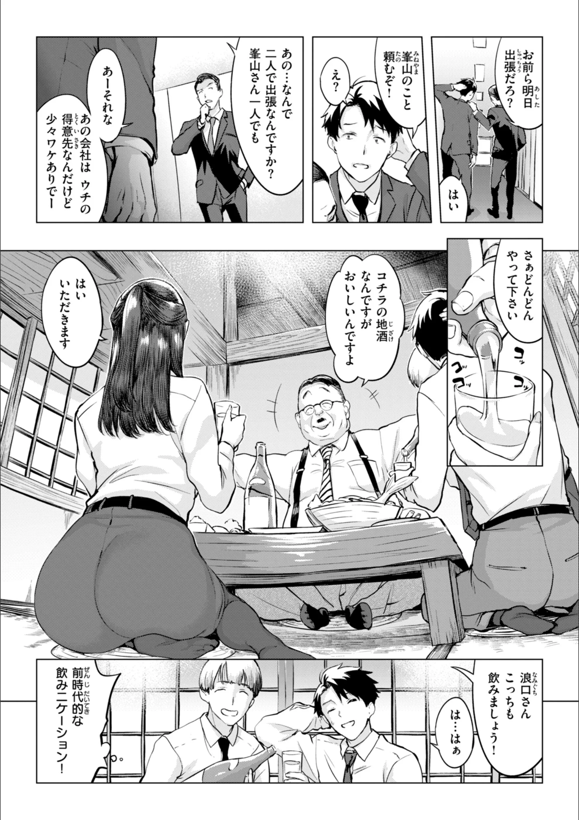 サンプル 22
