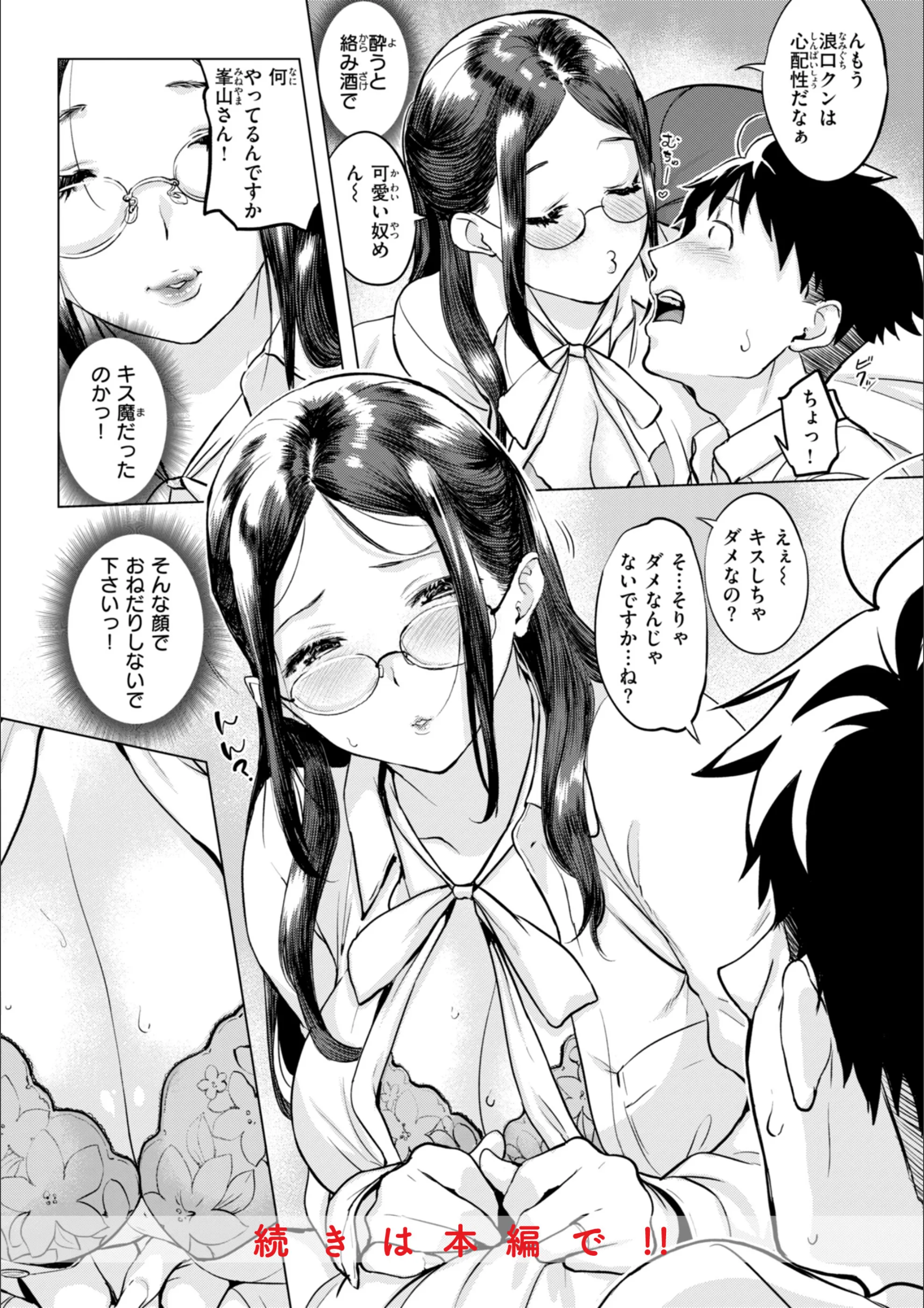 サンプル 25