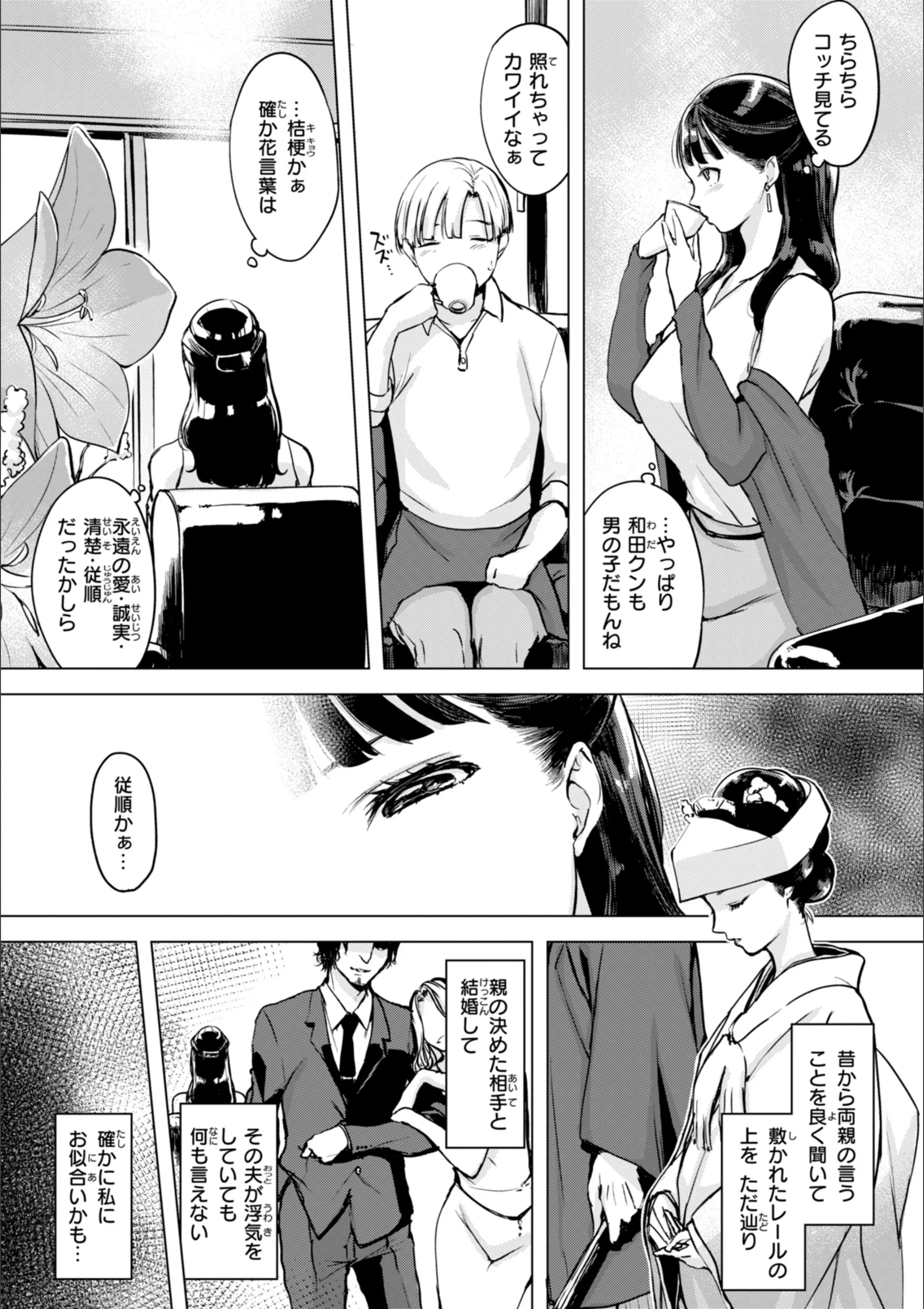 サンプル 36