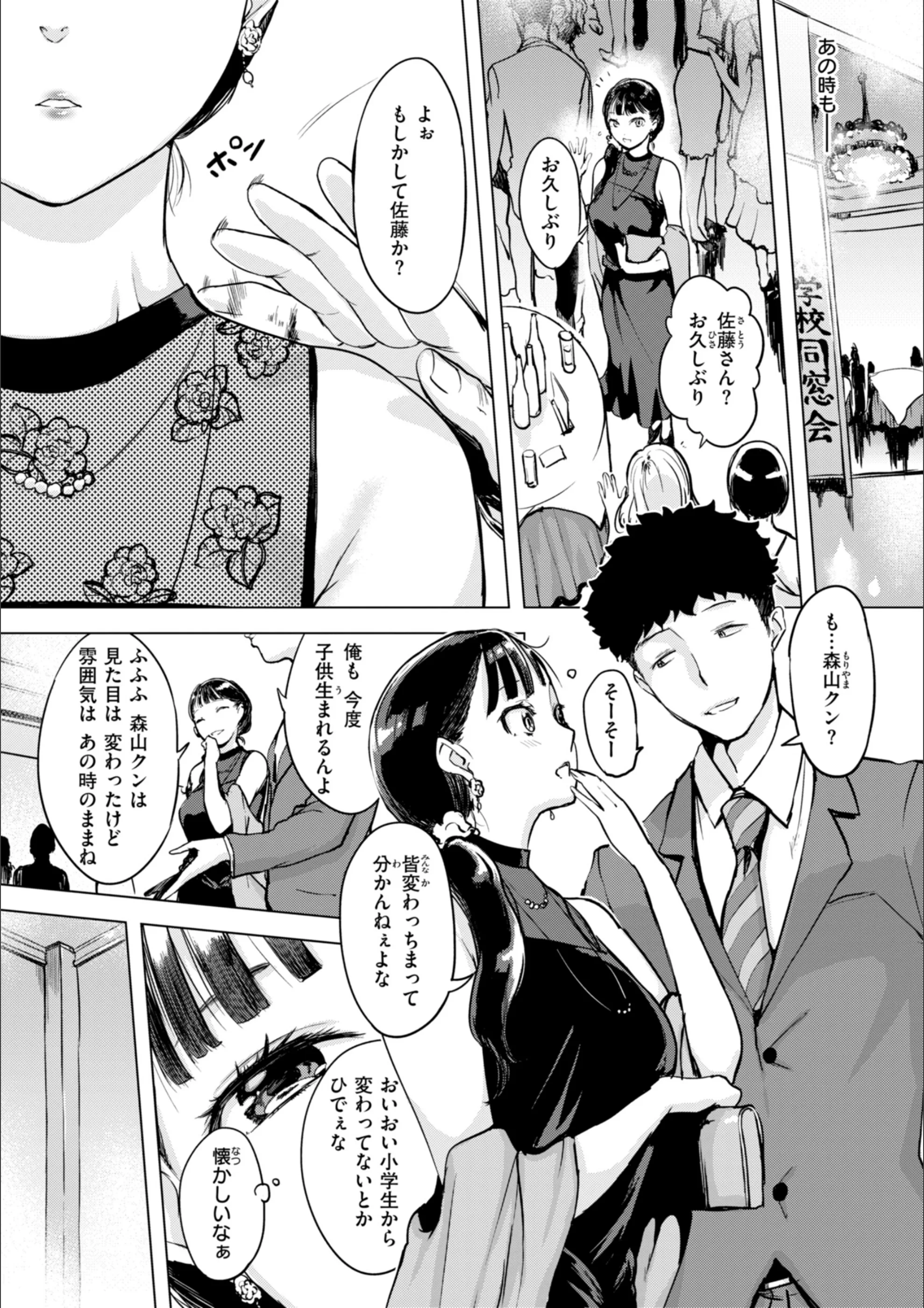 サンプル 27