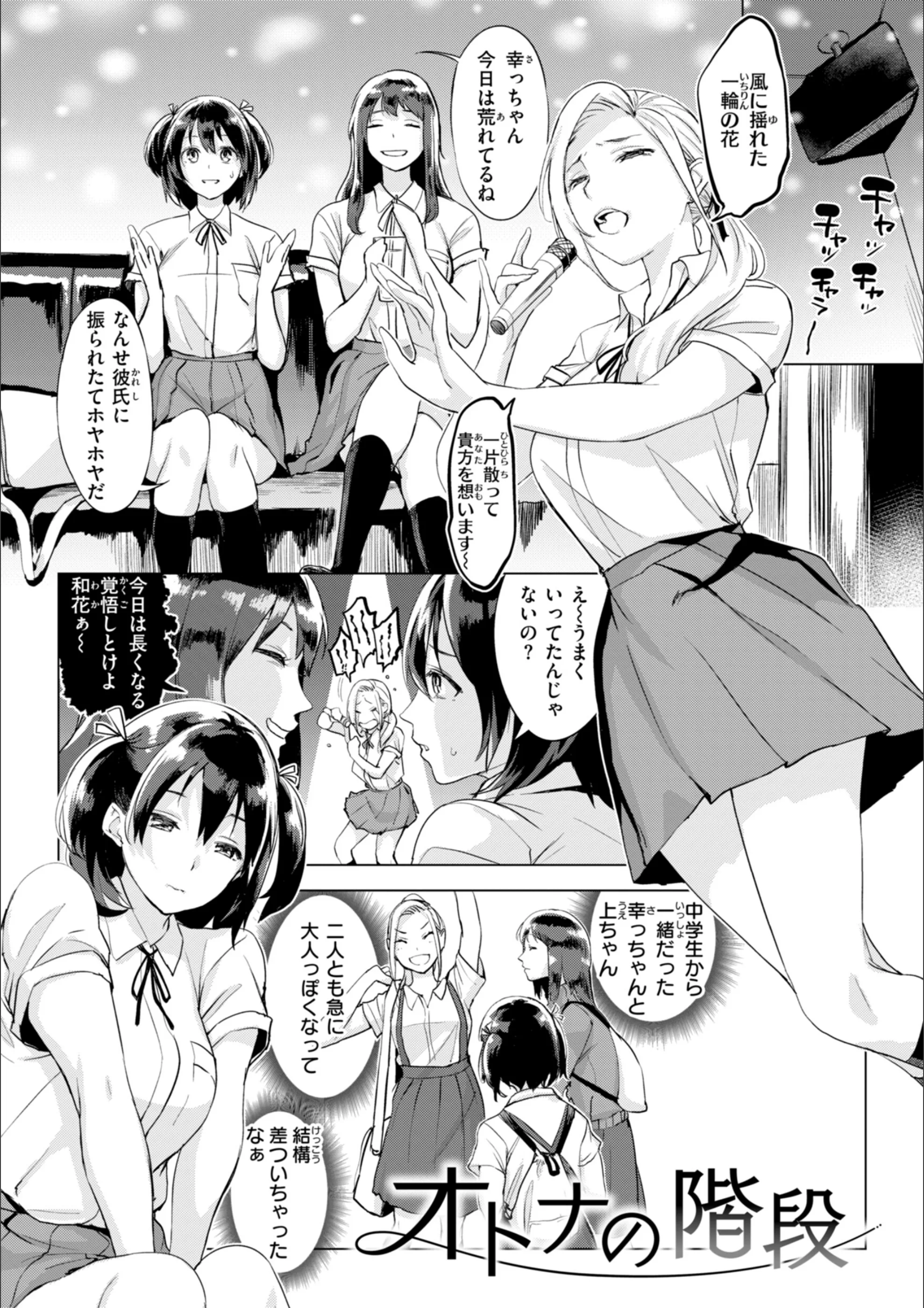 サンプル 33