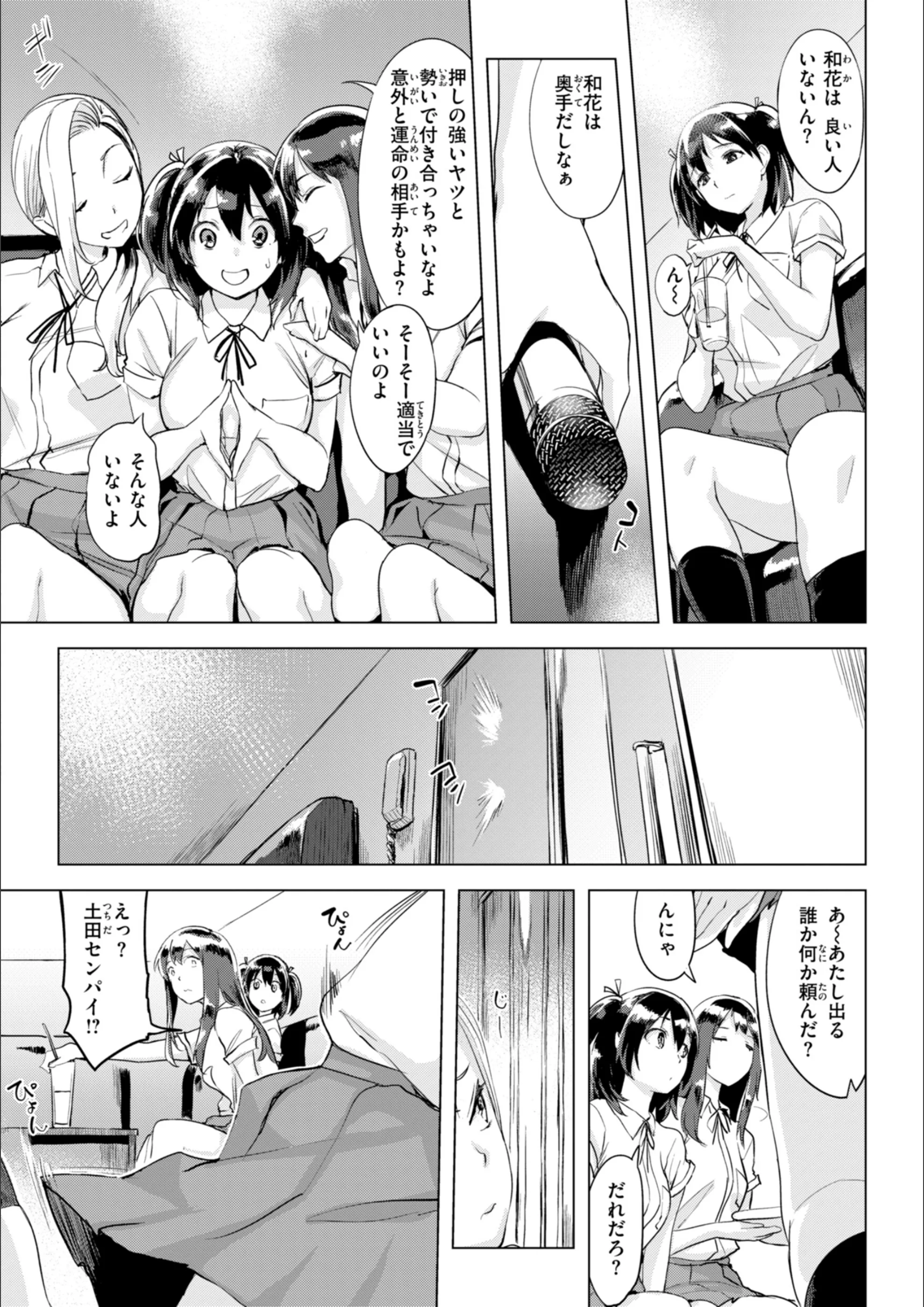 サンプル 34