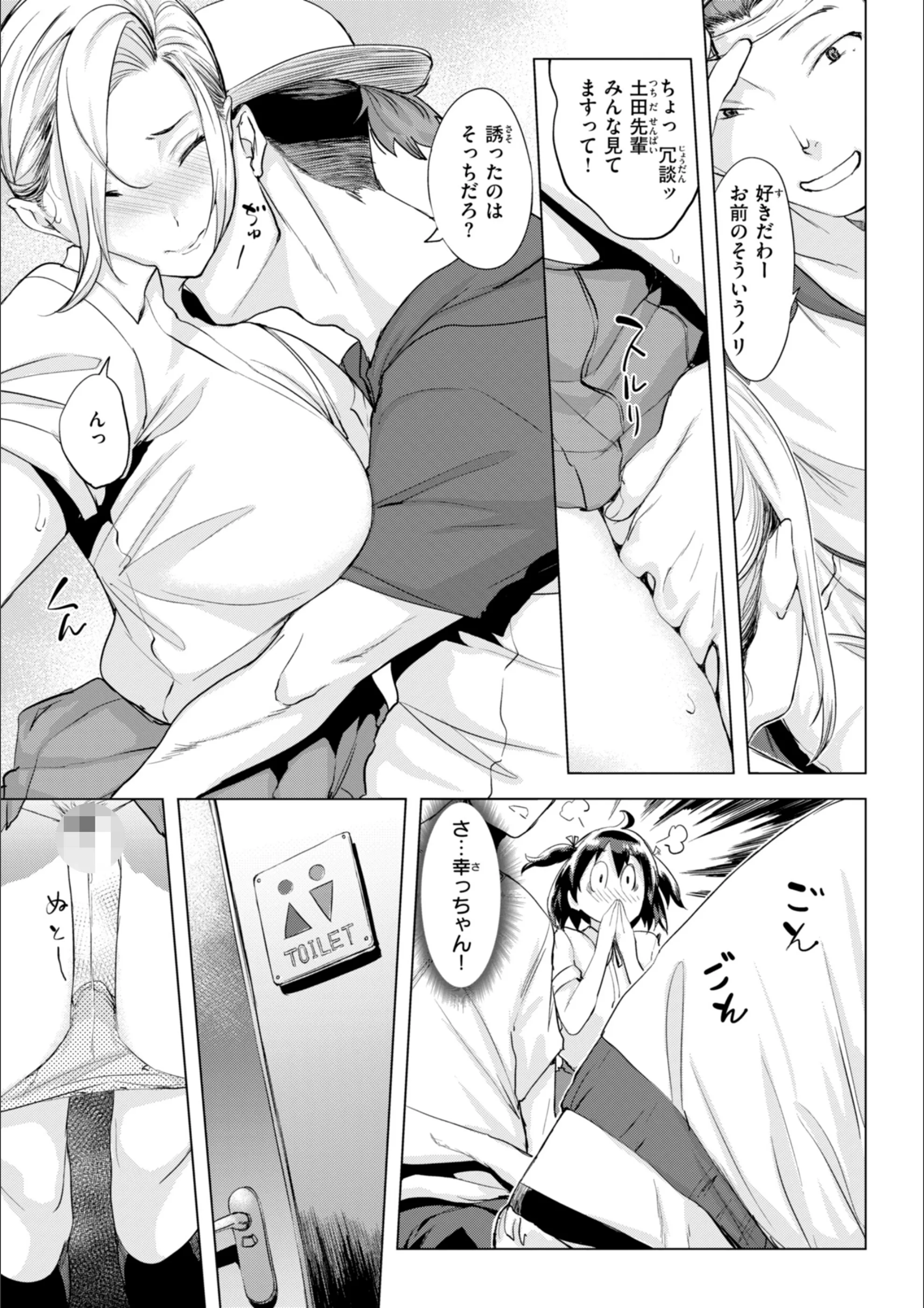 サンプル 37