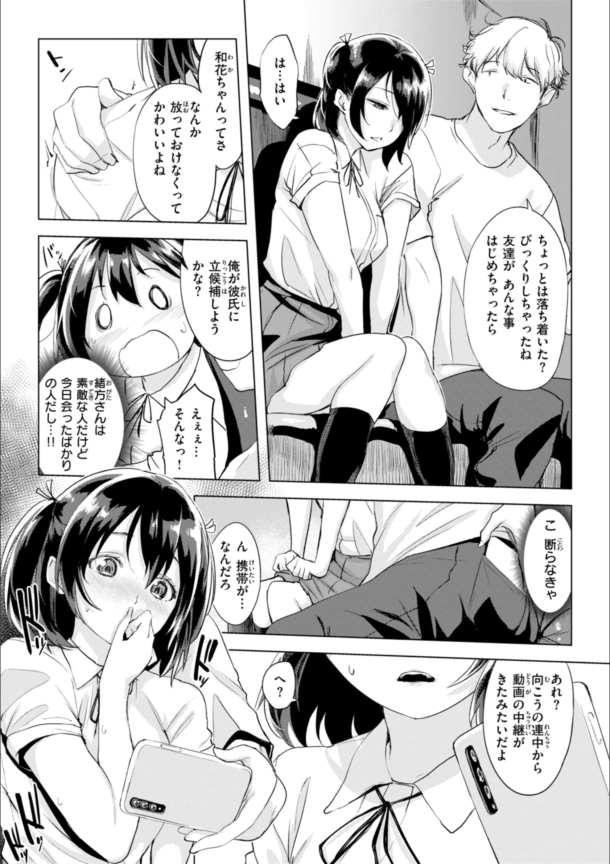 サンプル 39