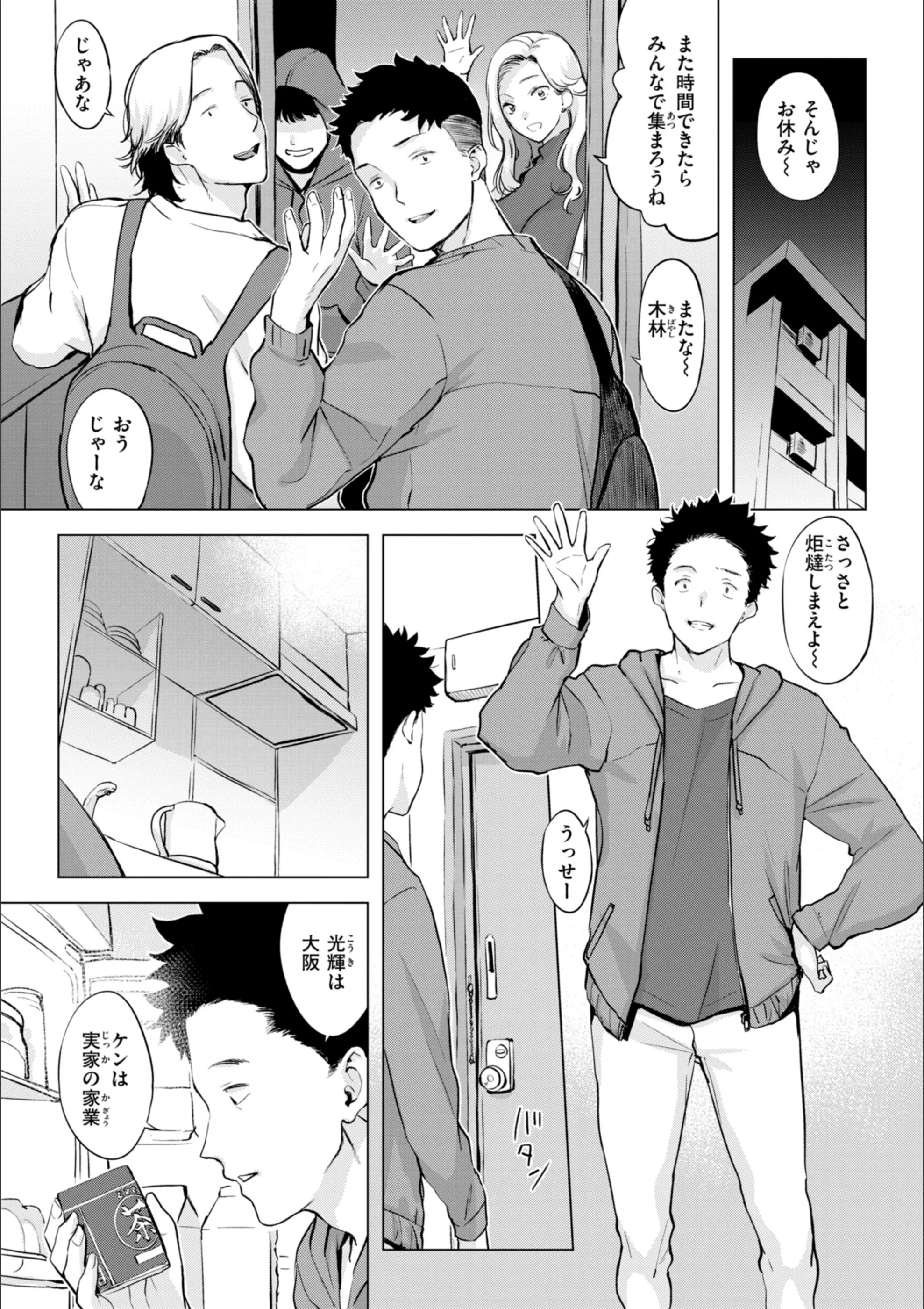 サンプル 41