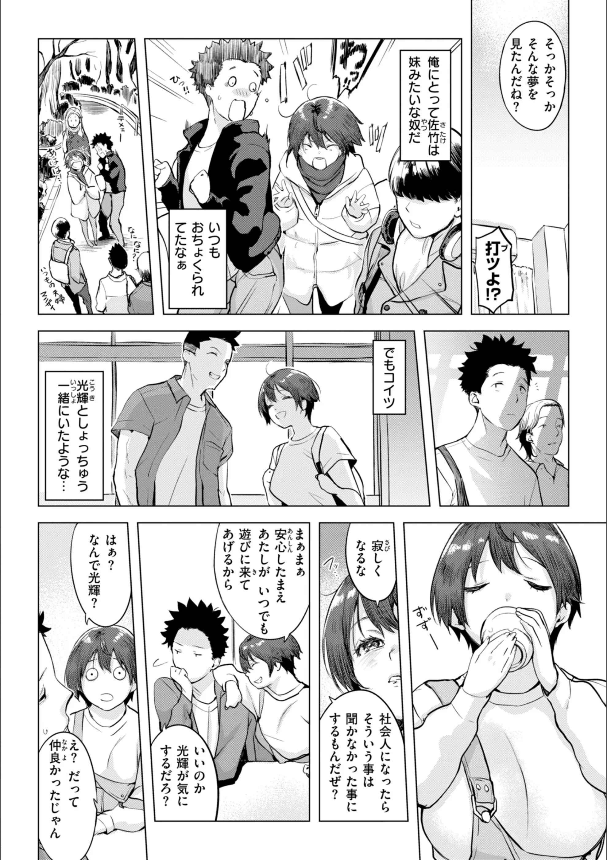 サンプル 44