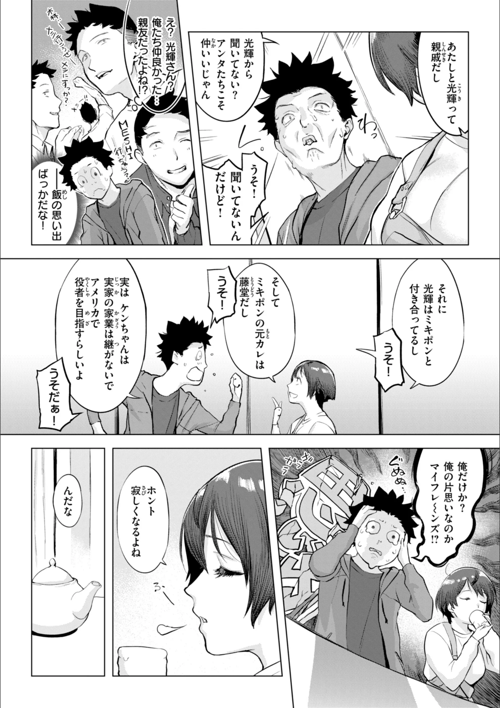 サンプル 45