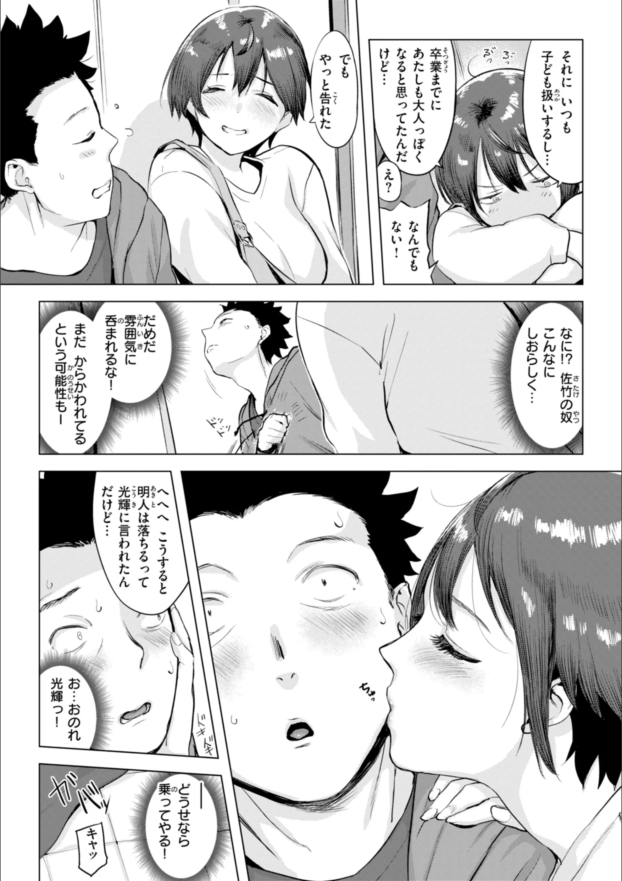 サンプル 46