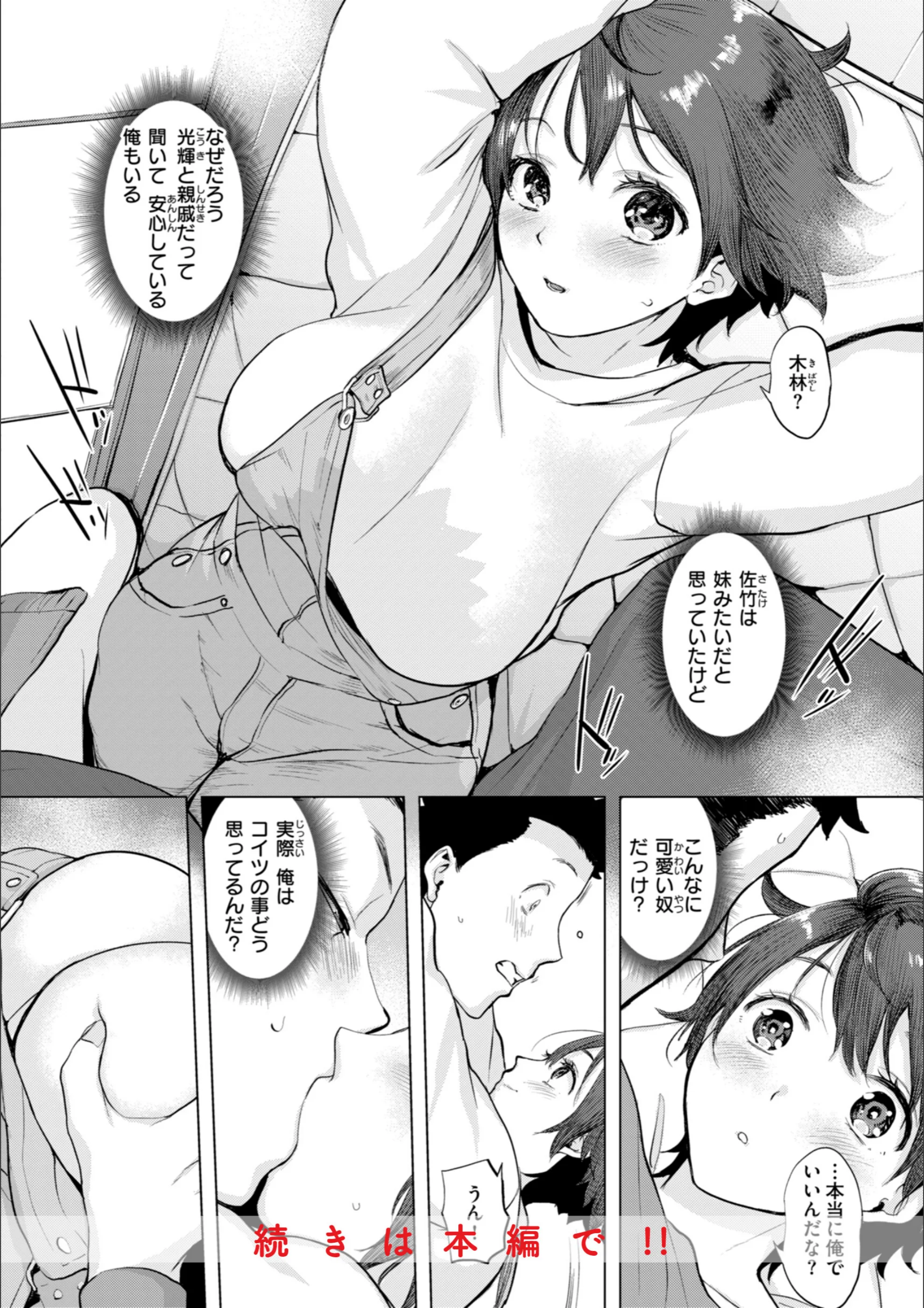サンプル 47