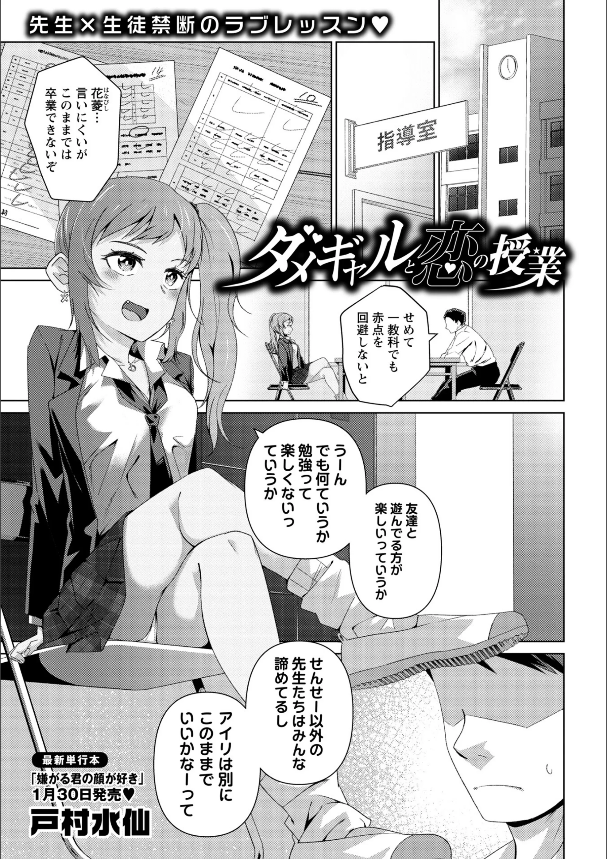 サンプル 1