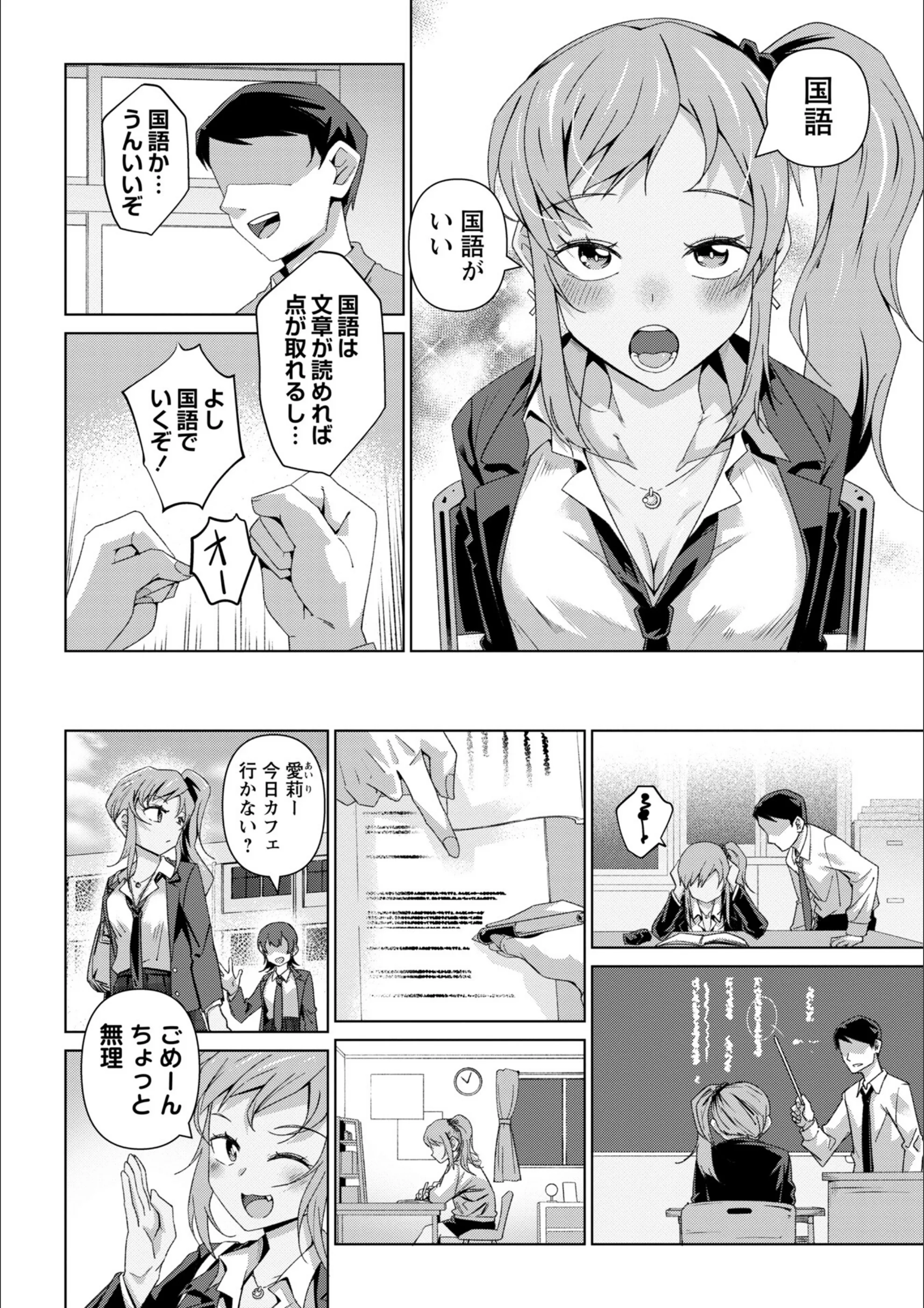 サンプル 4