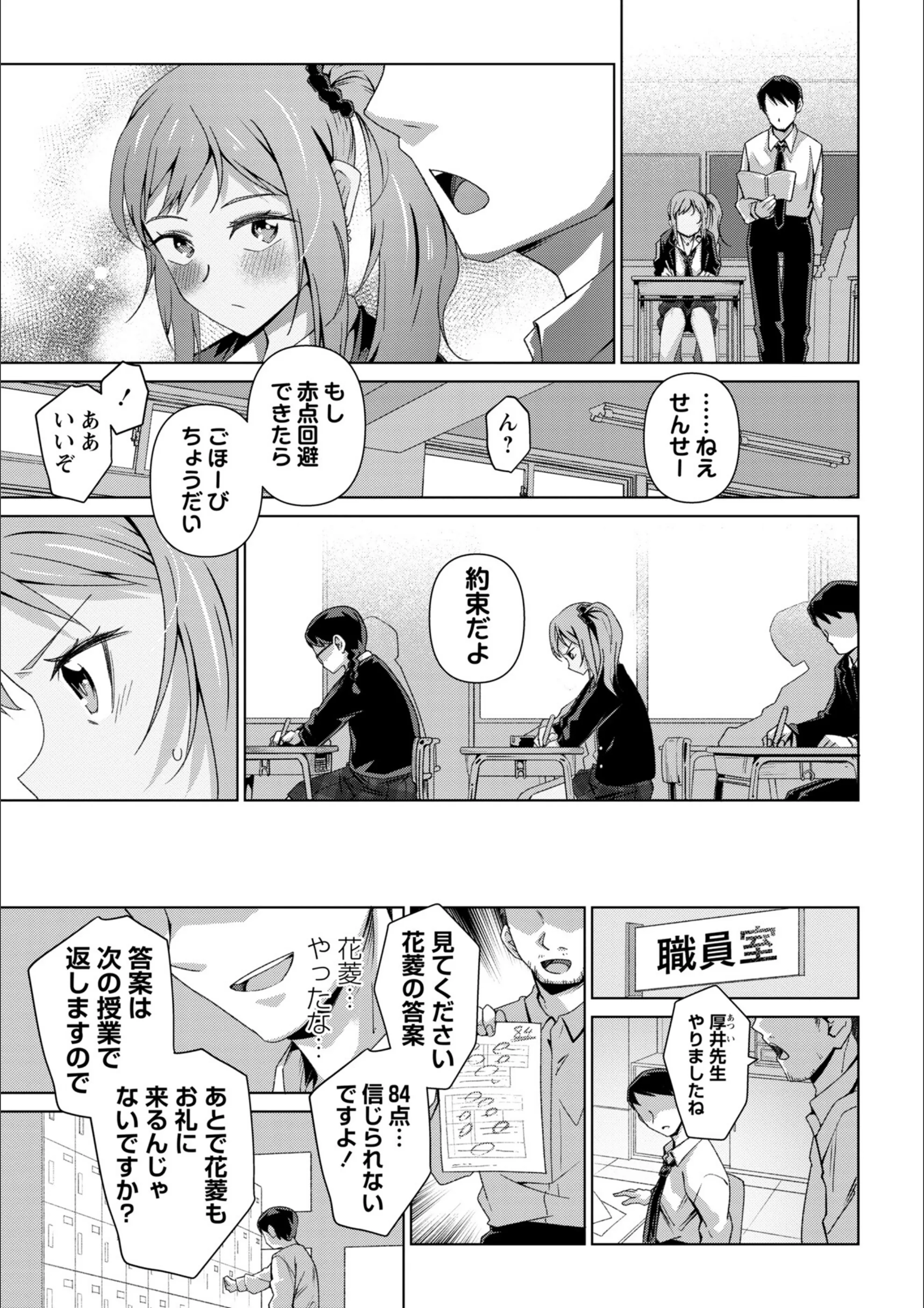 サンプル 5