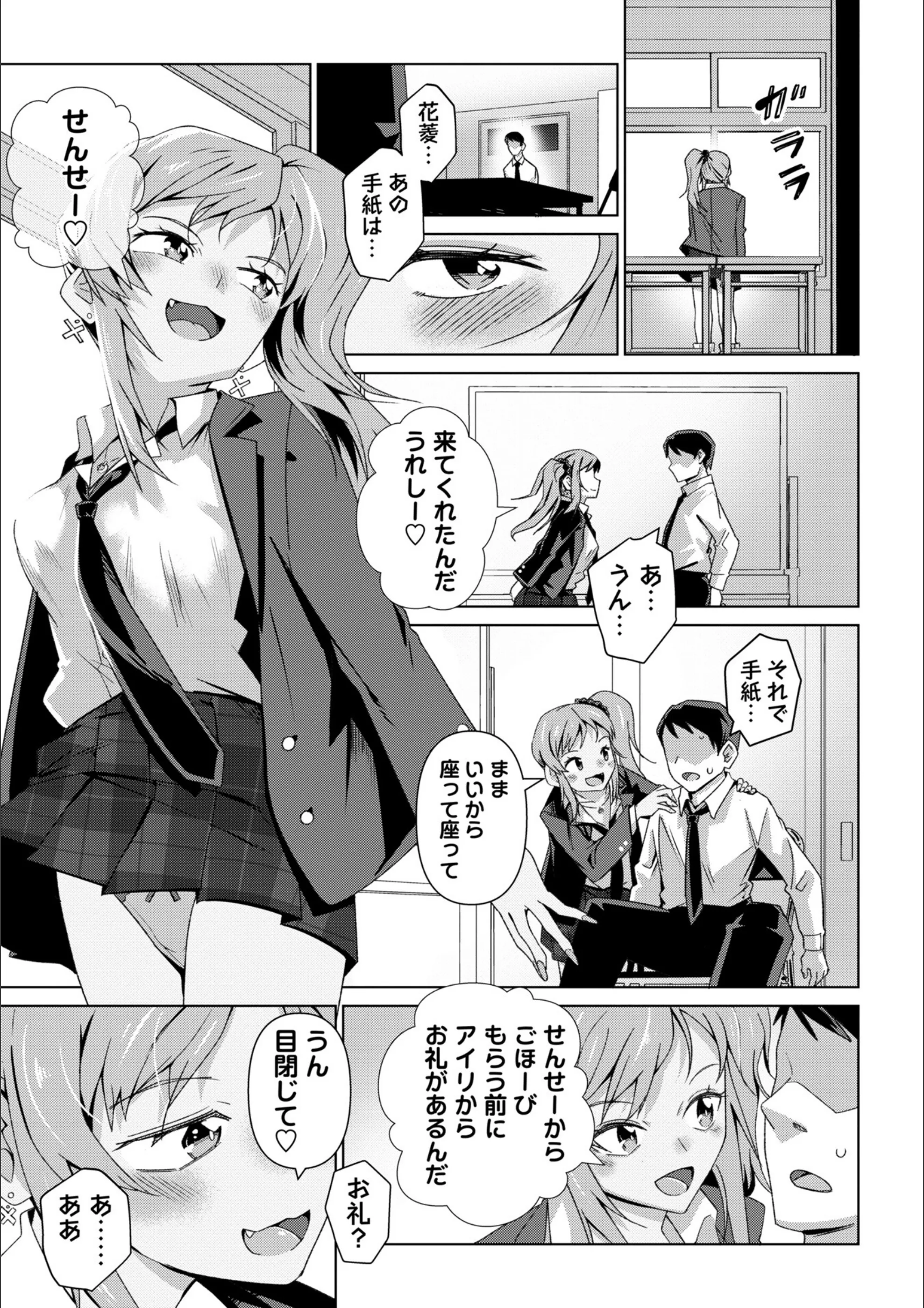 サンプル 6