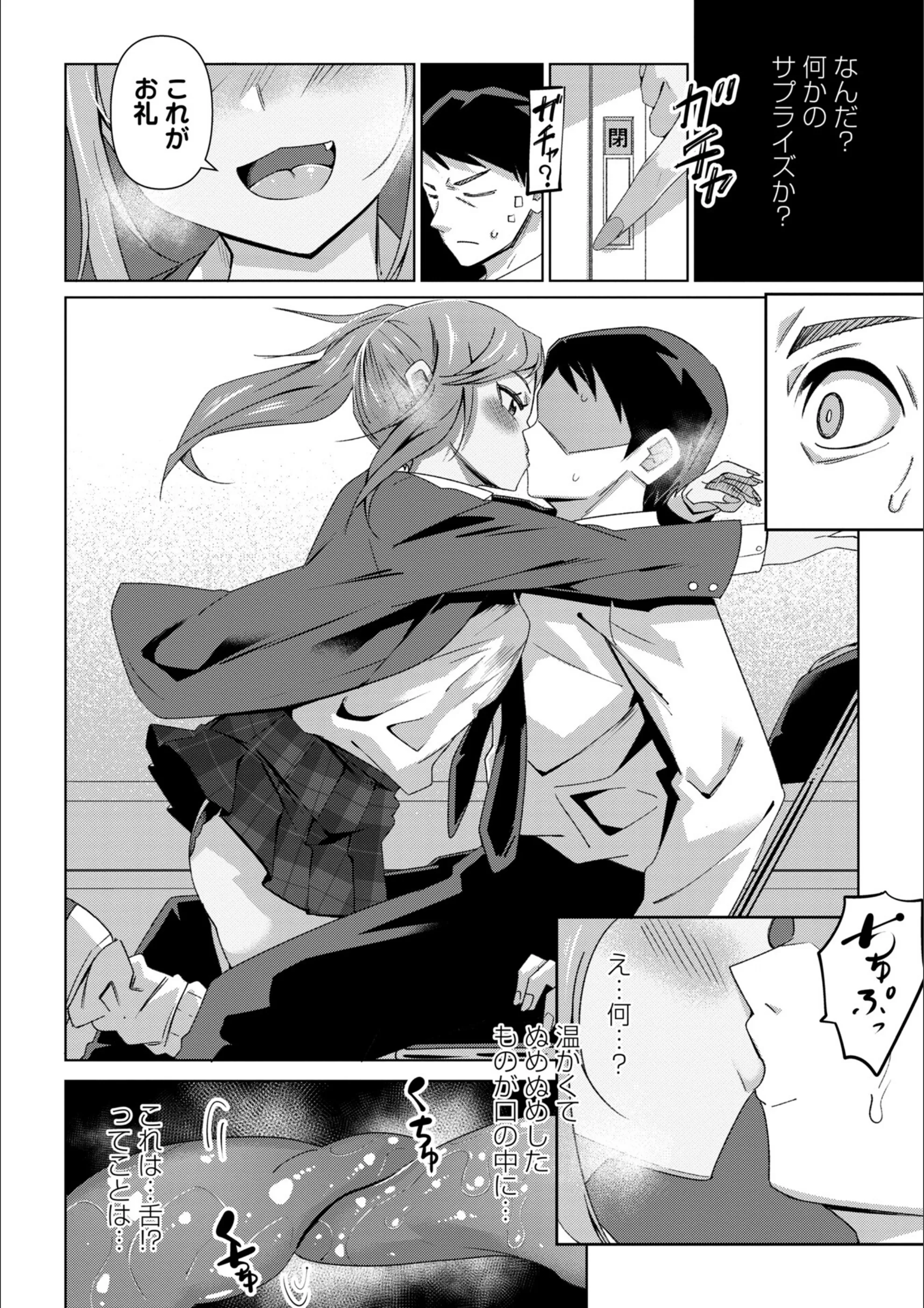 サンプル 7