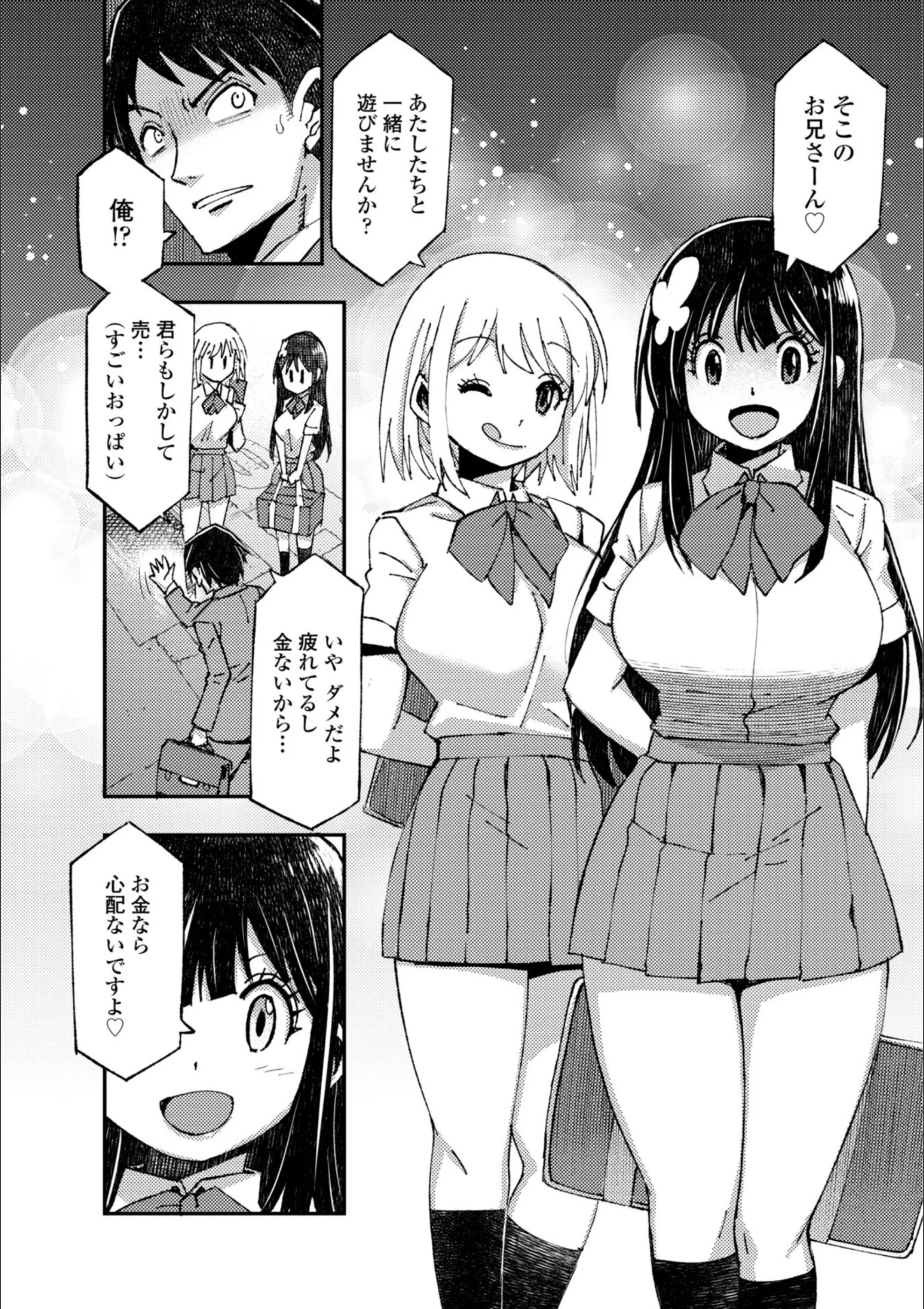 サンプル 3