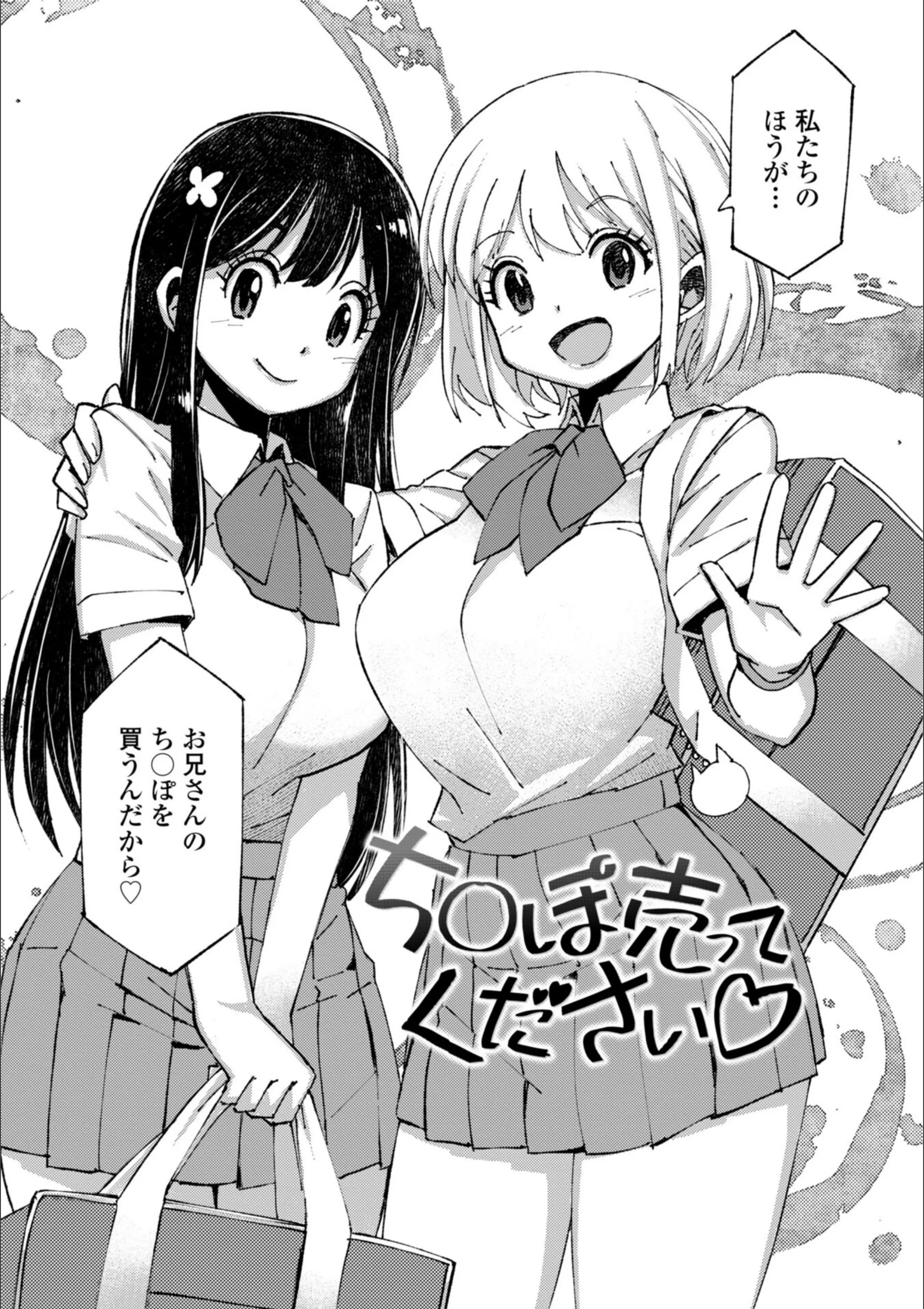 サンプル 4