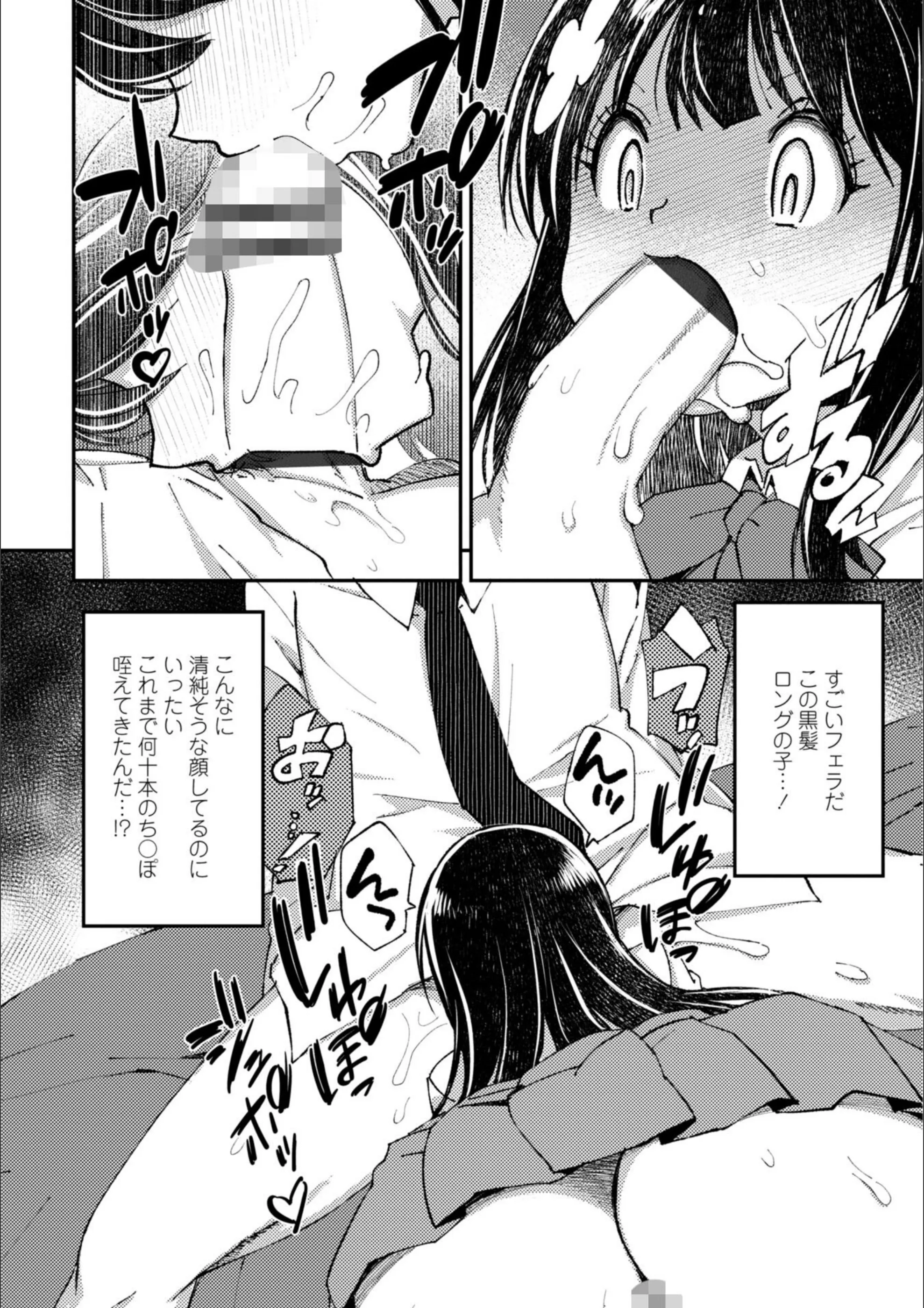 サンプル 7