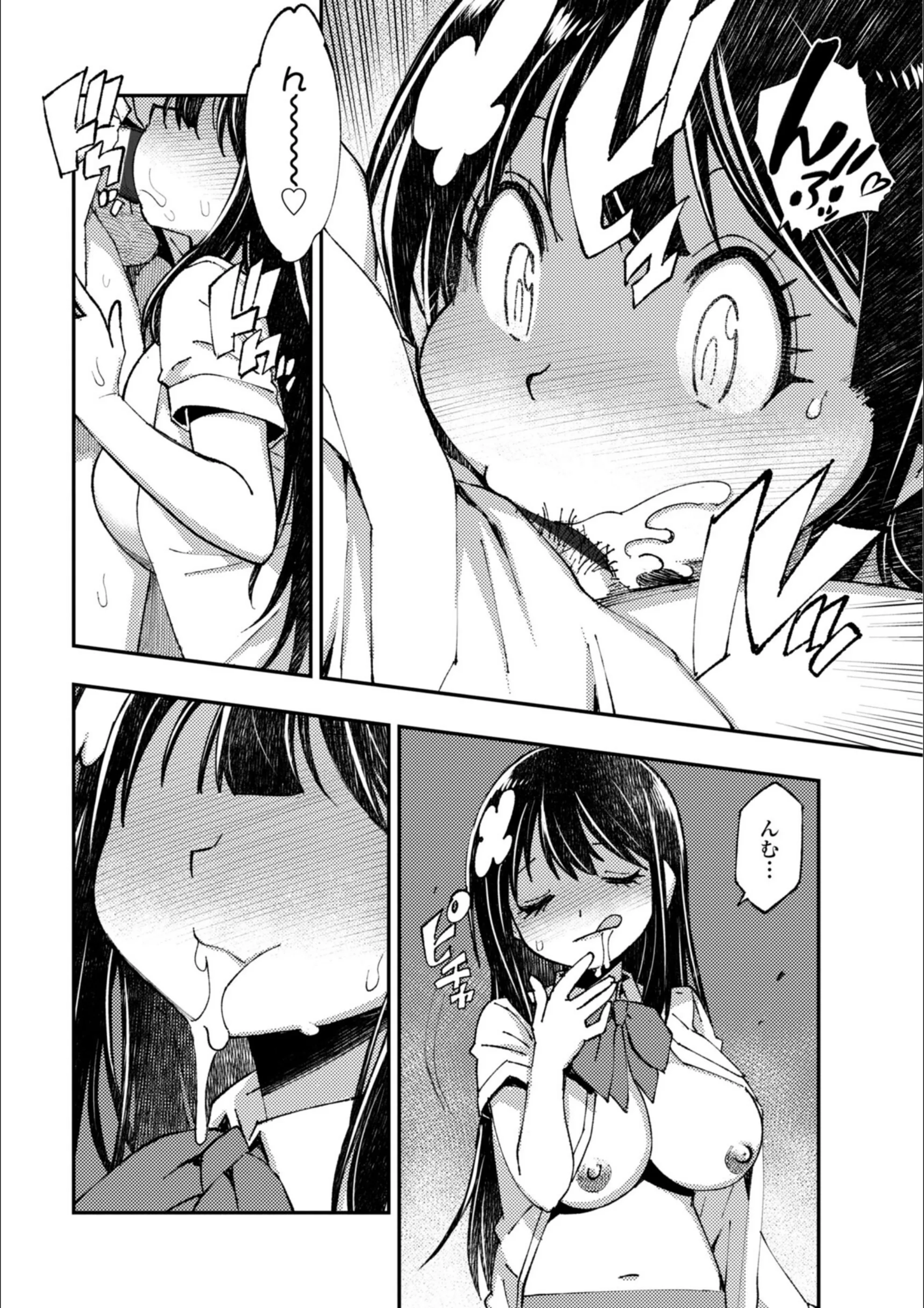 サンプル 9