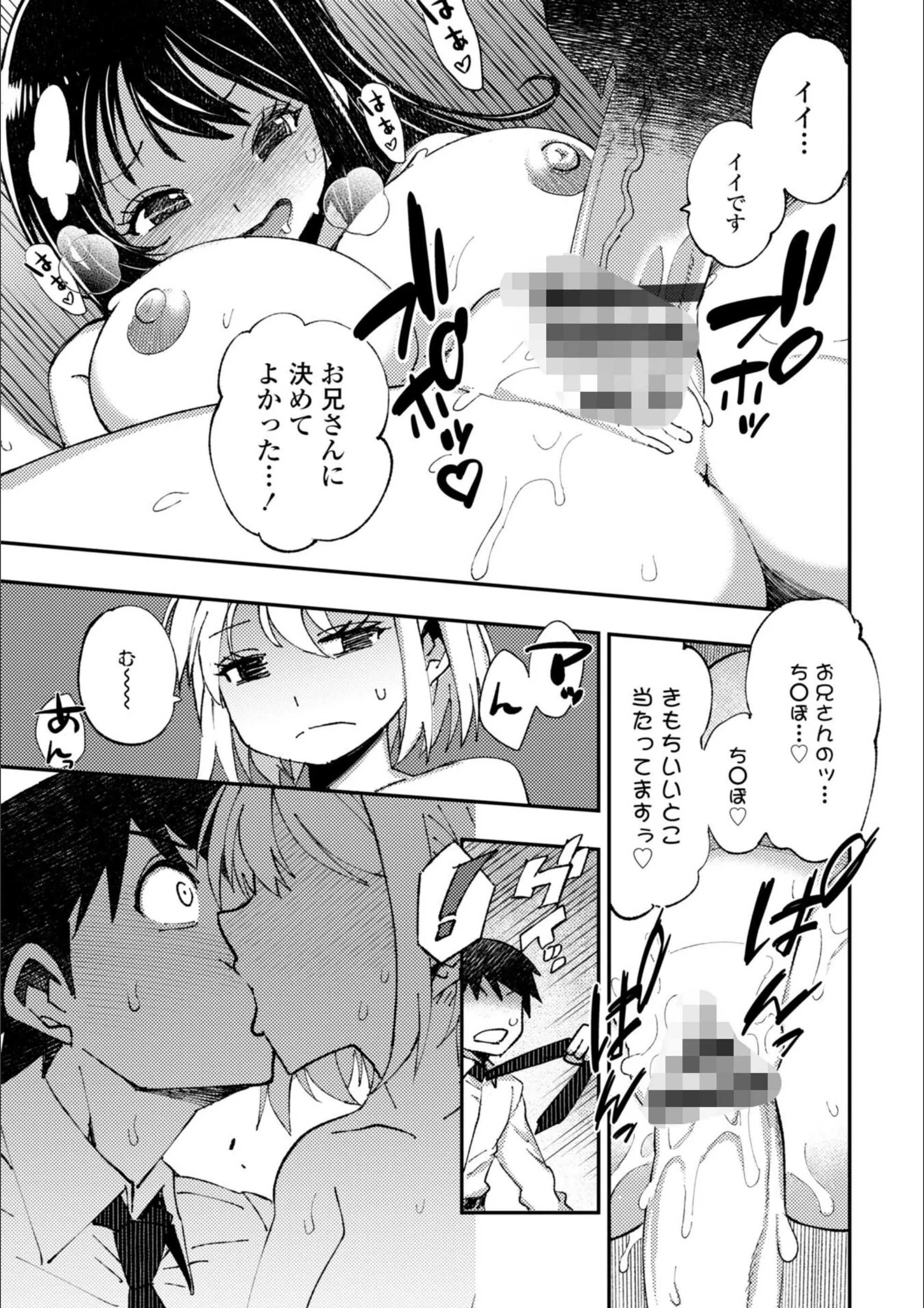 サンプル 10