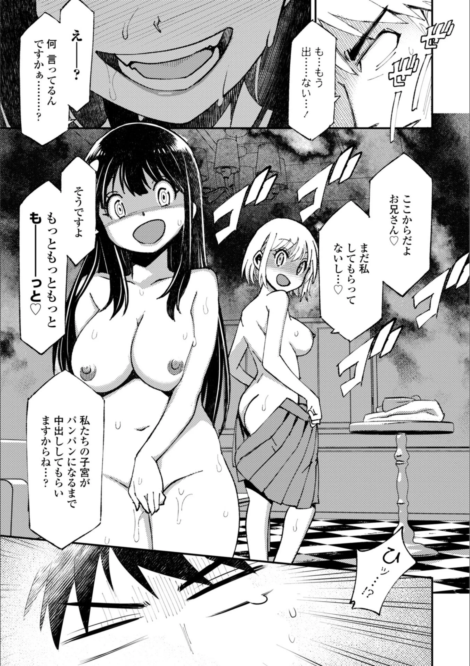 サンプル 14